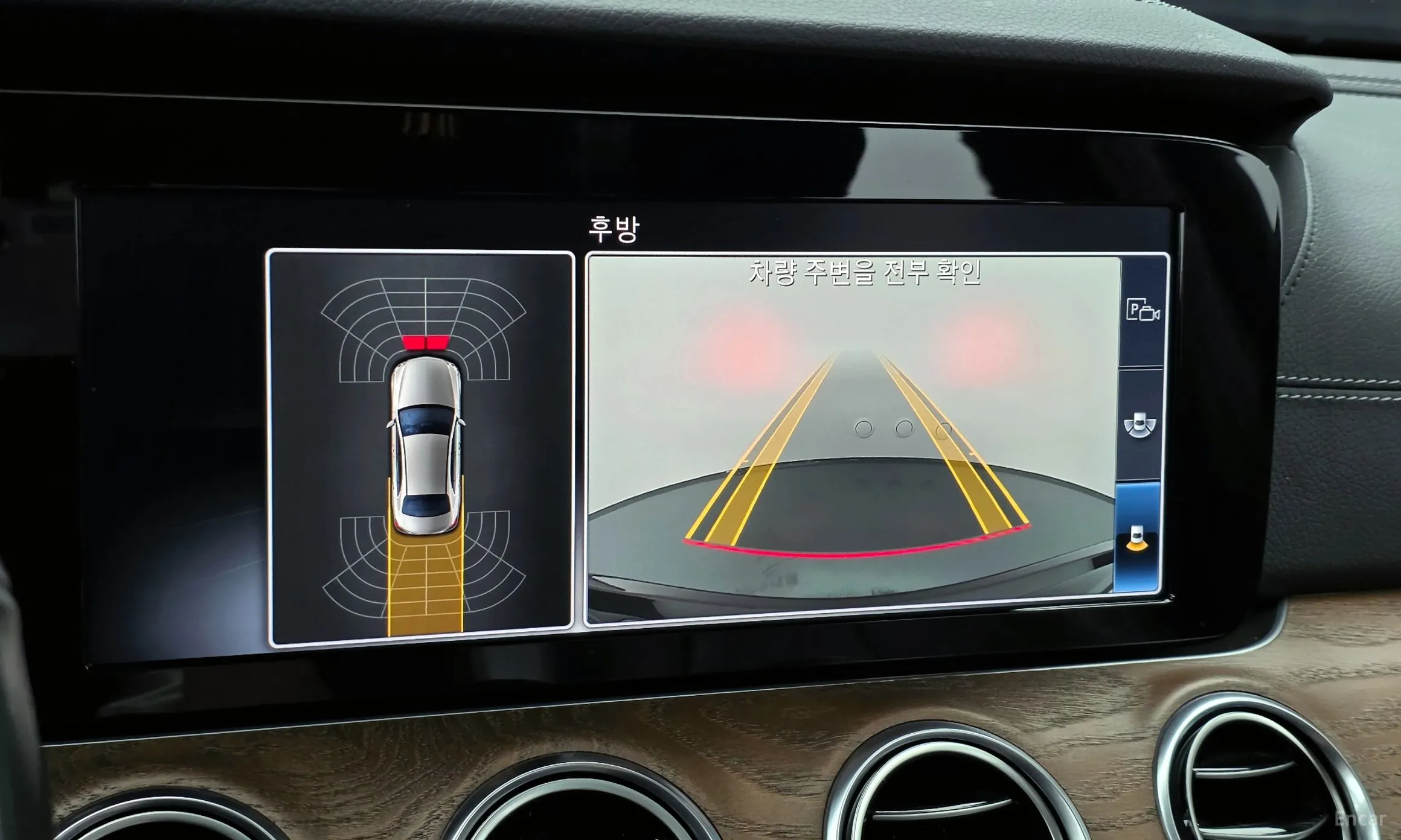 Mercedes Benz E-Class W213 превью 15