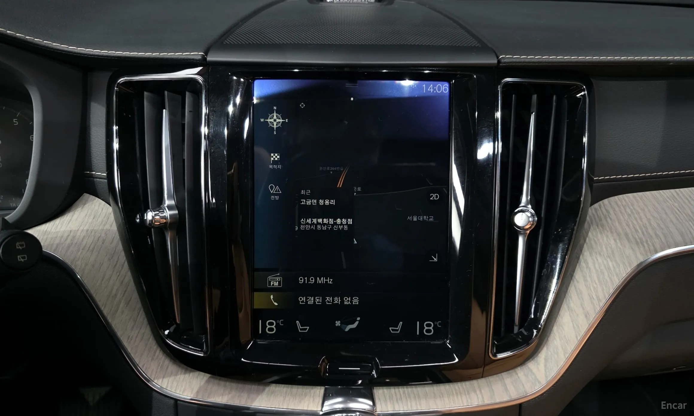 Volvo XC60 Gen 2 превью 14