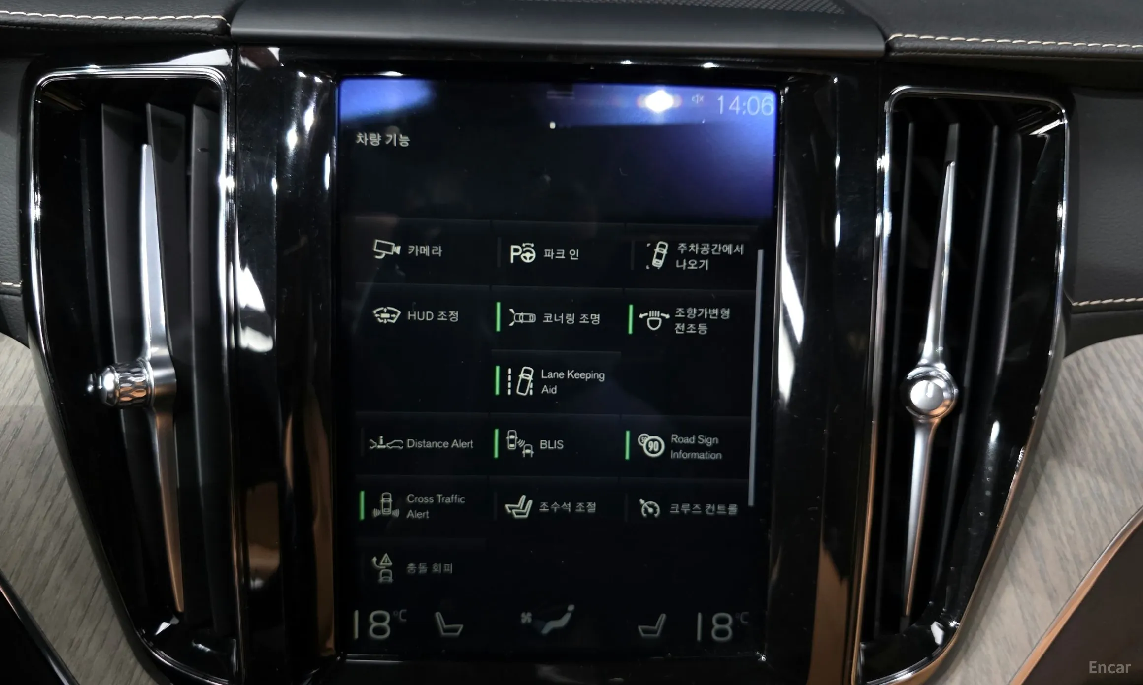 Volvo XC60 Gen 2 превью 16