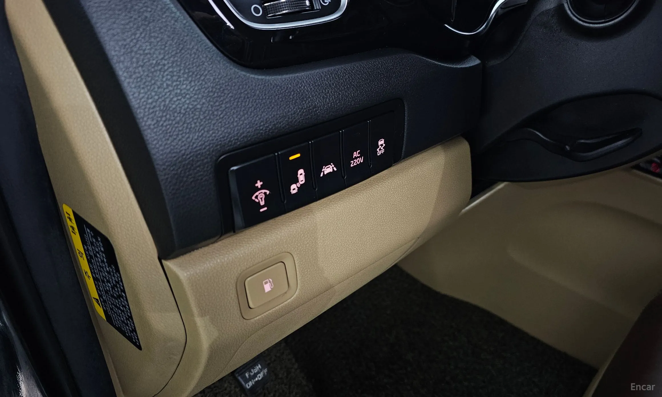 Kia Carnival превью 16
