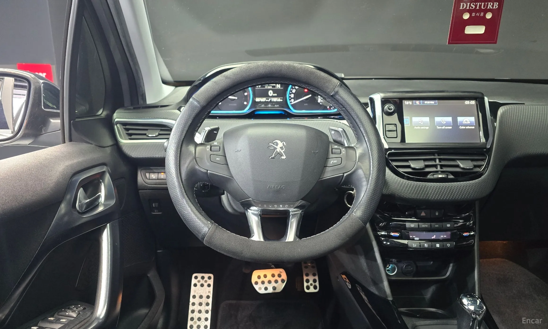 Peugeot 2008. превью 13