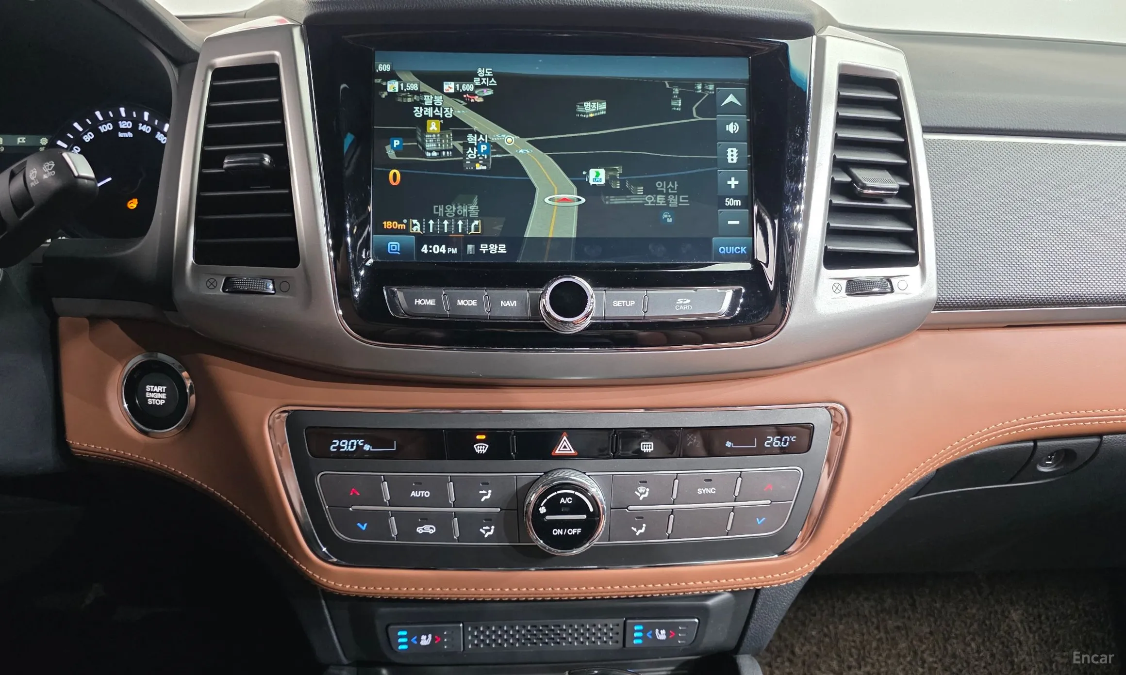 KG Mobility (SsangYong) Rexton Sports превью 15