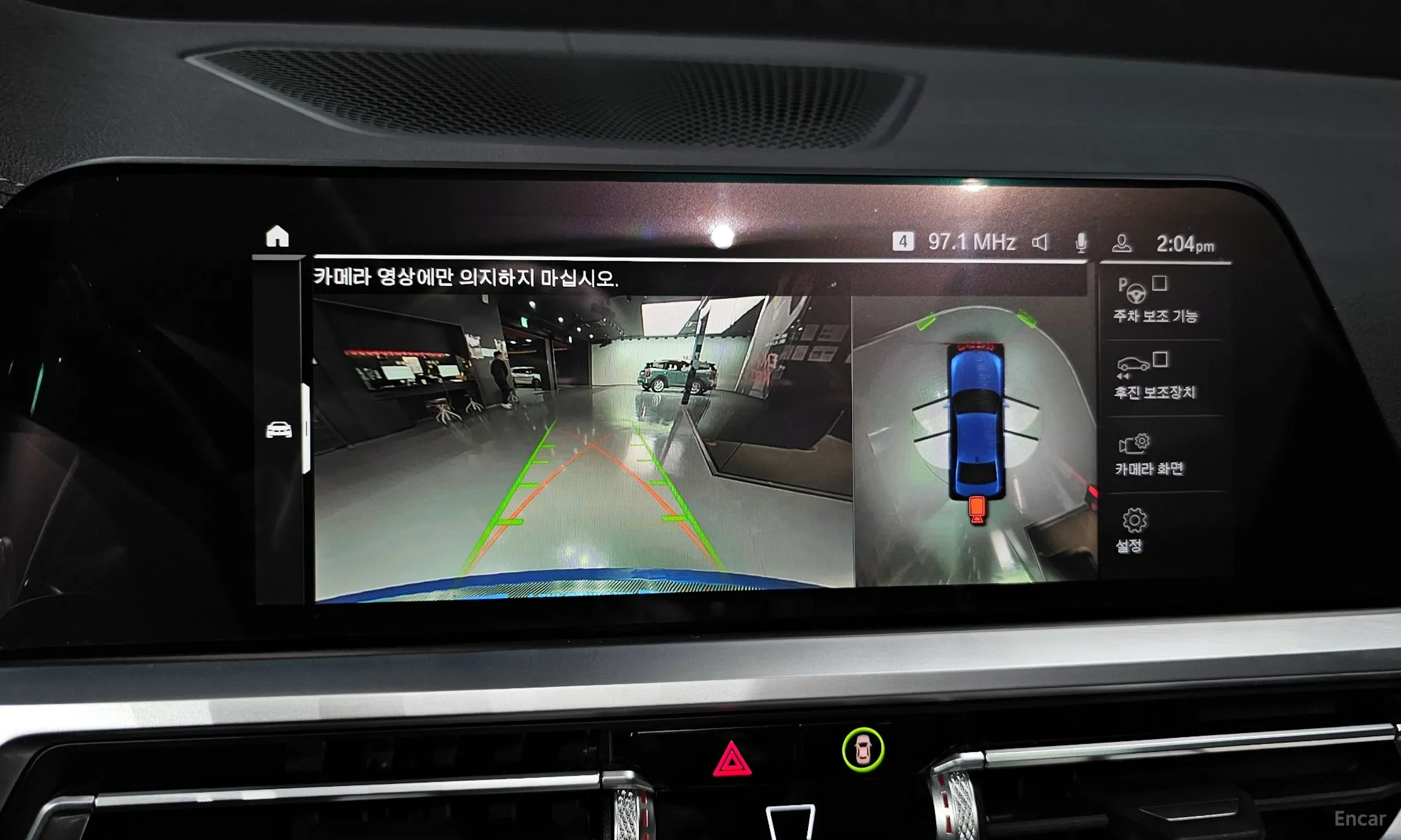 BMW 3 Series (G20) превью 14