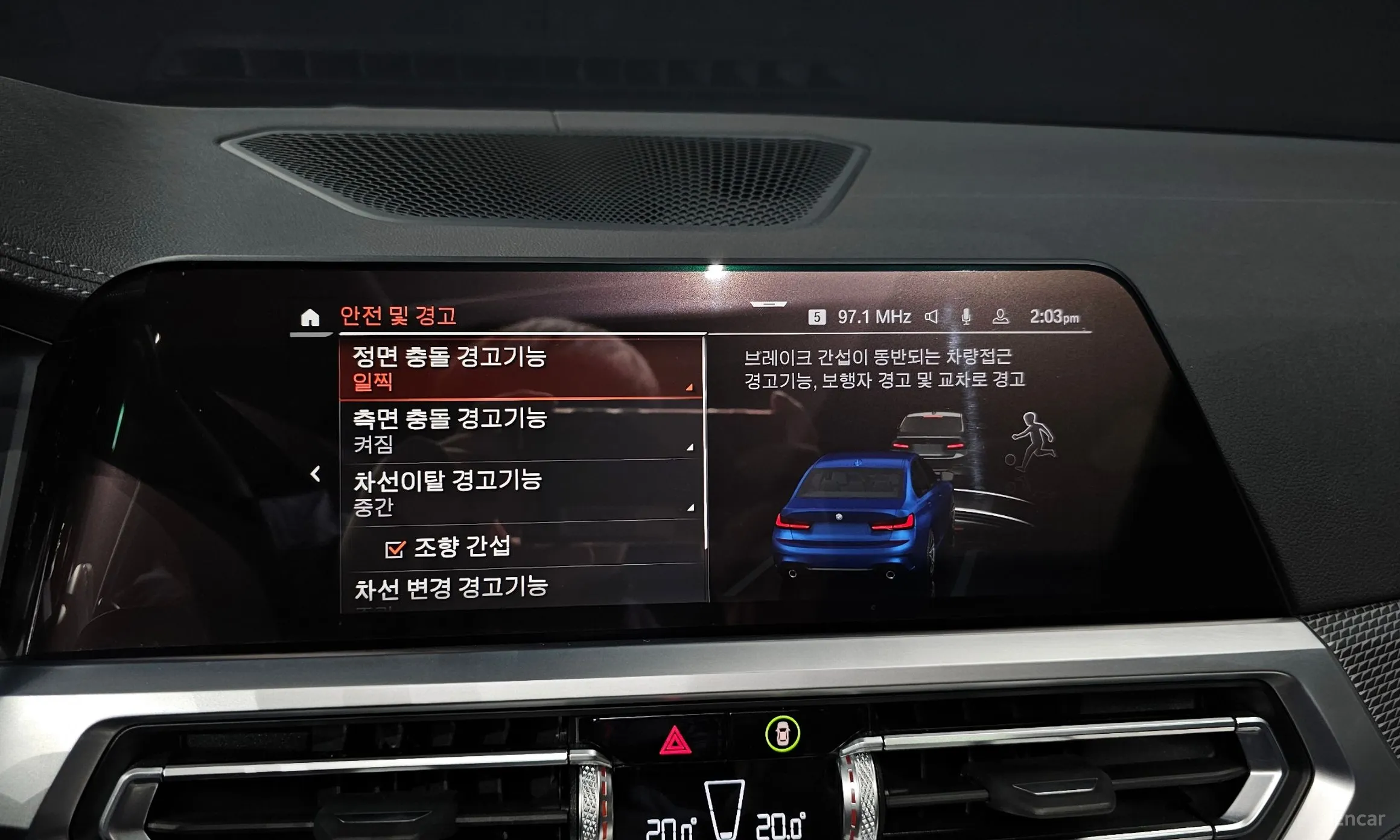 BMW 3 Series (G20) превью 15