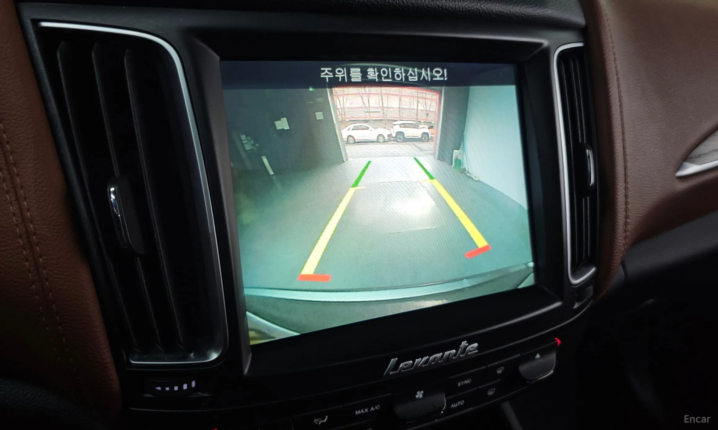 Maserati Levante превью 16