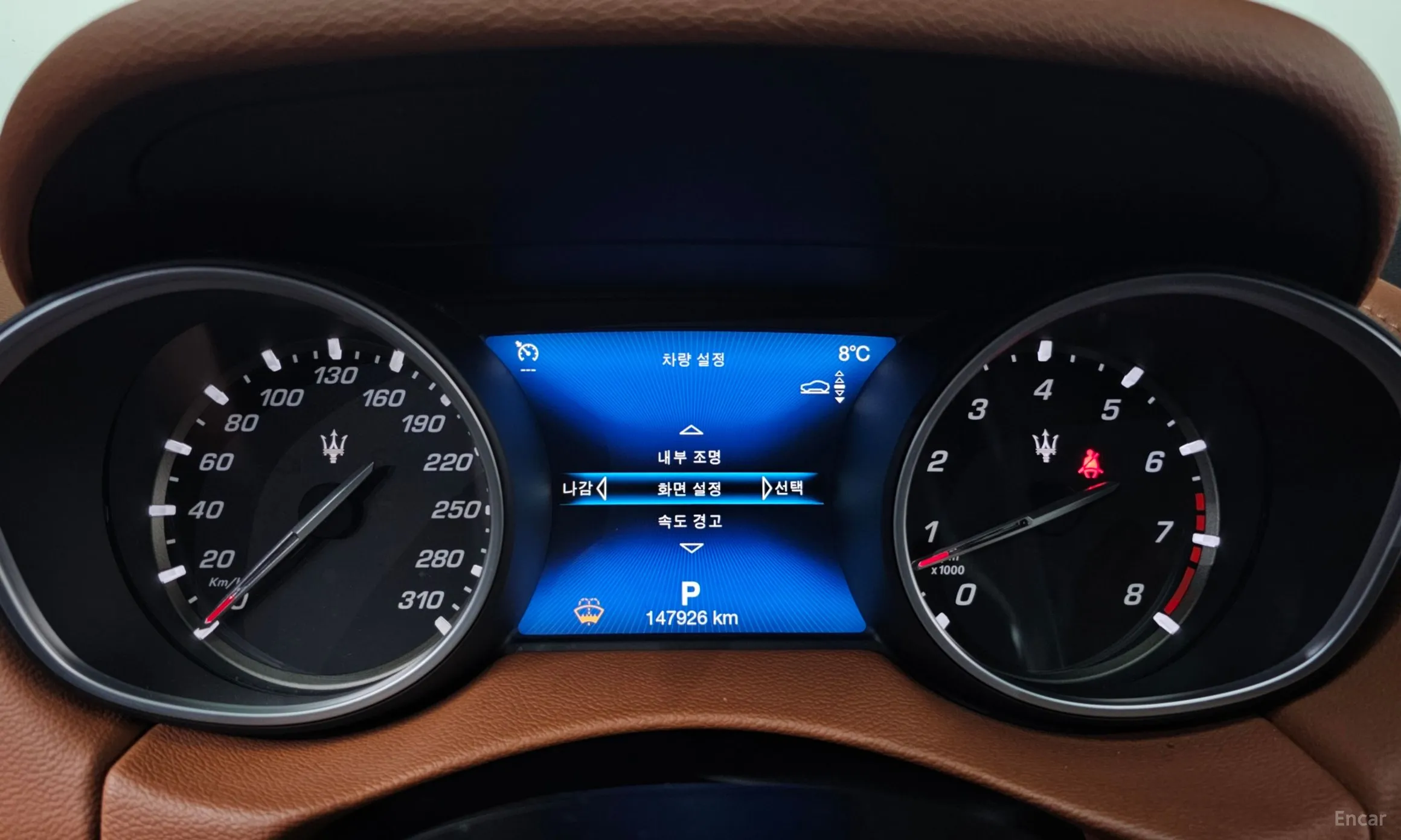 Maserati Levante превью 8