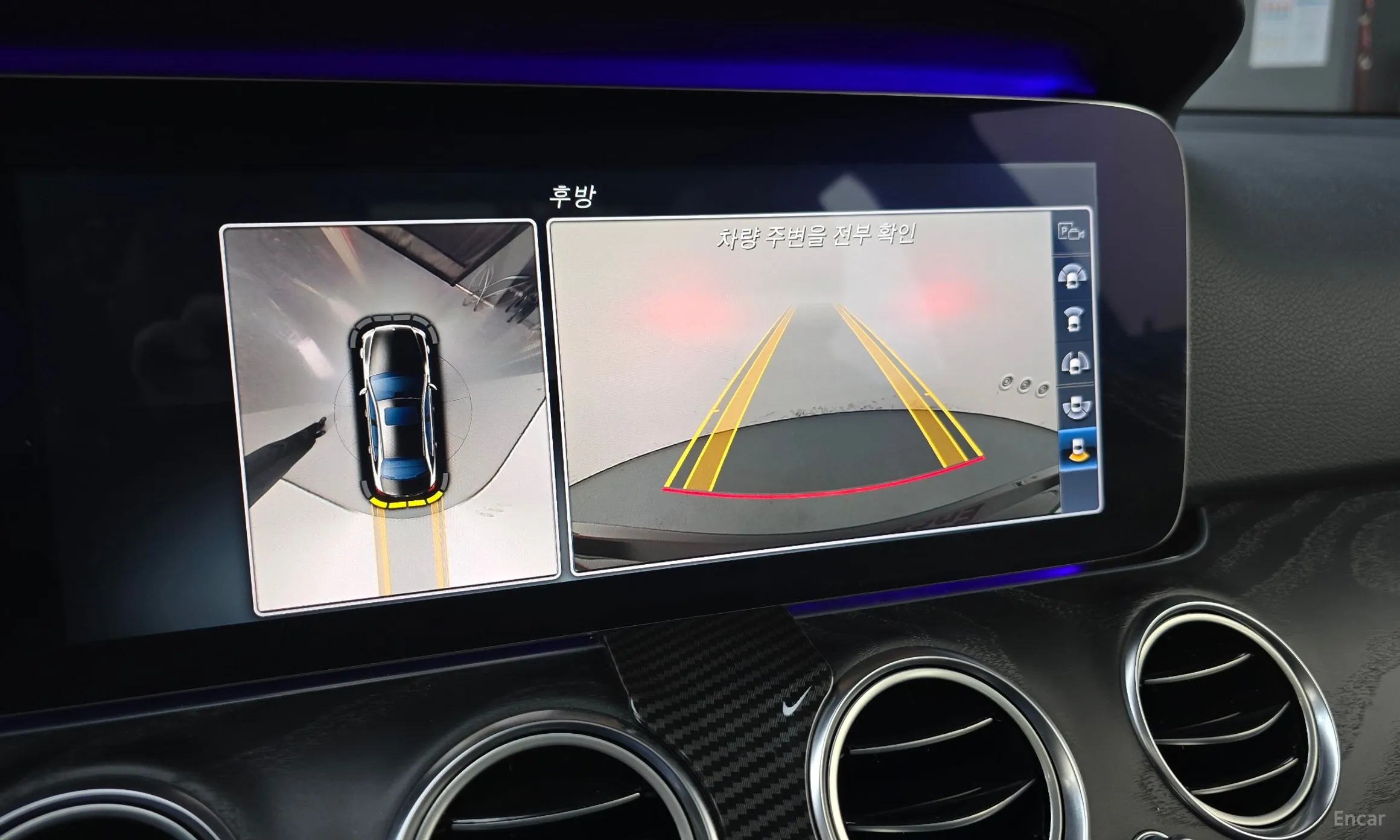 Mercedes Benz E-Class W213 превью 16
