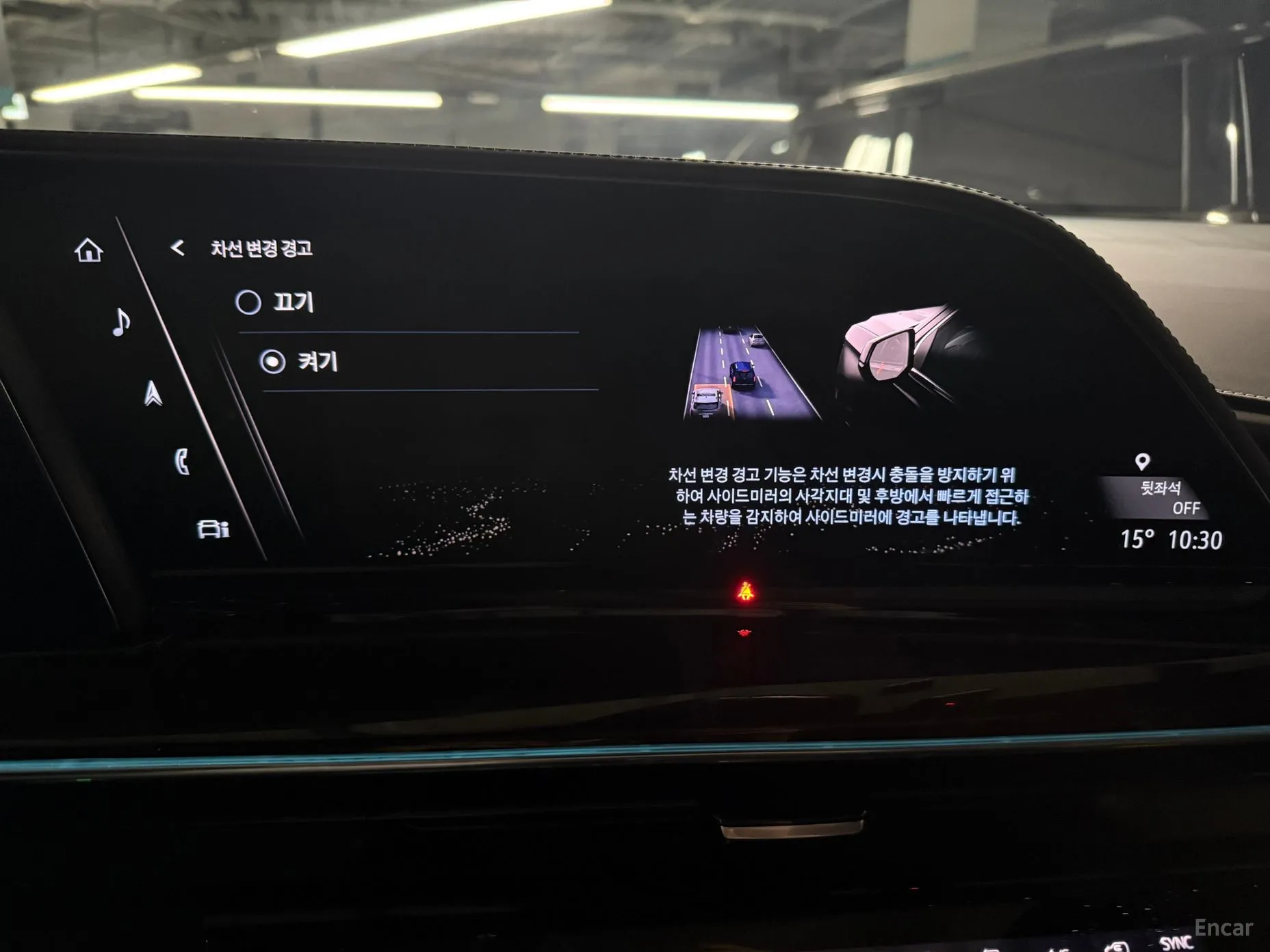 Cadillac Escalade 5th Generation превью 16