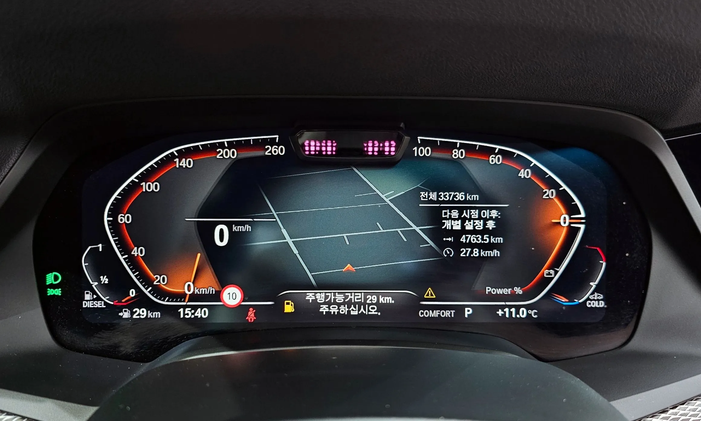 BMW X5 (G05) превью 8