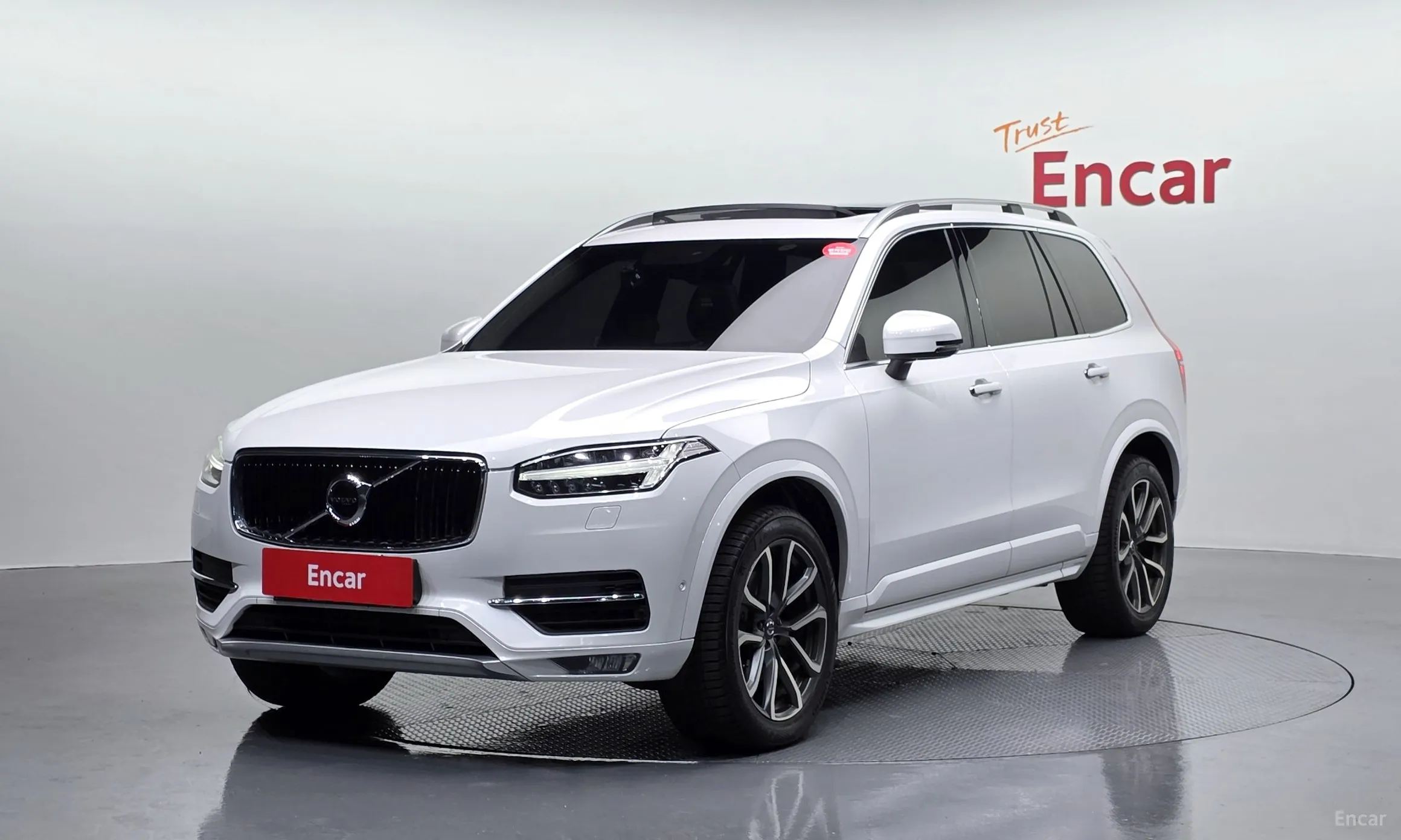 Volvo XC90 Gen 2