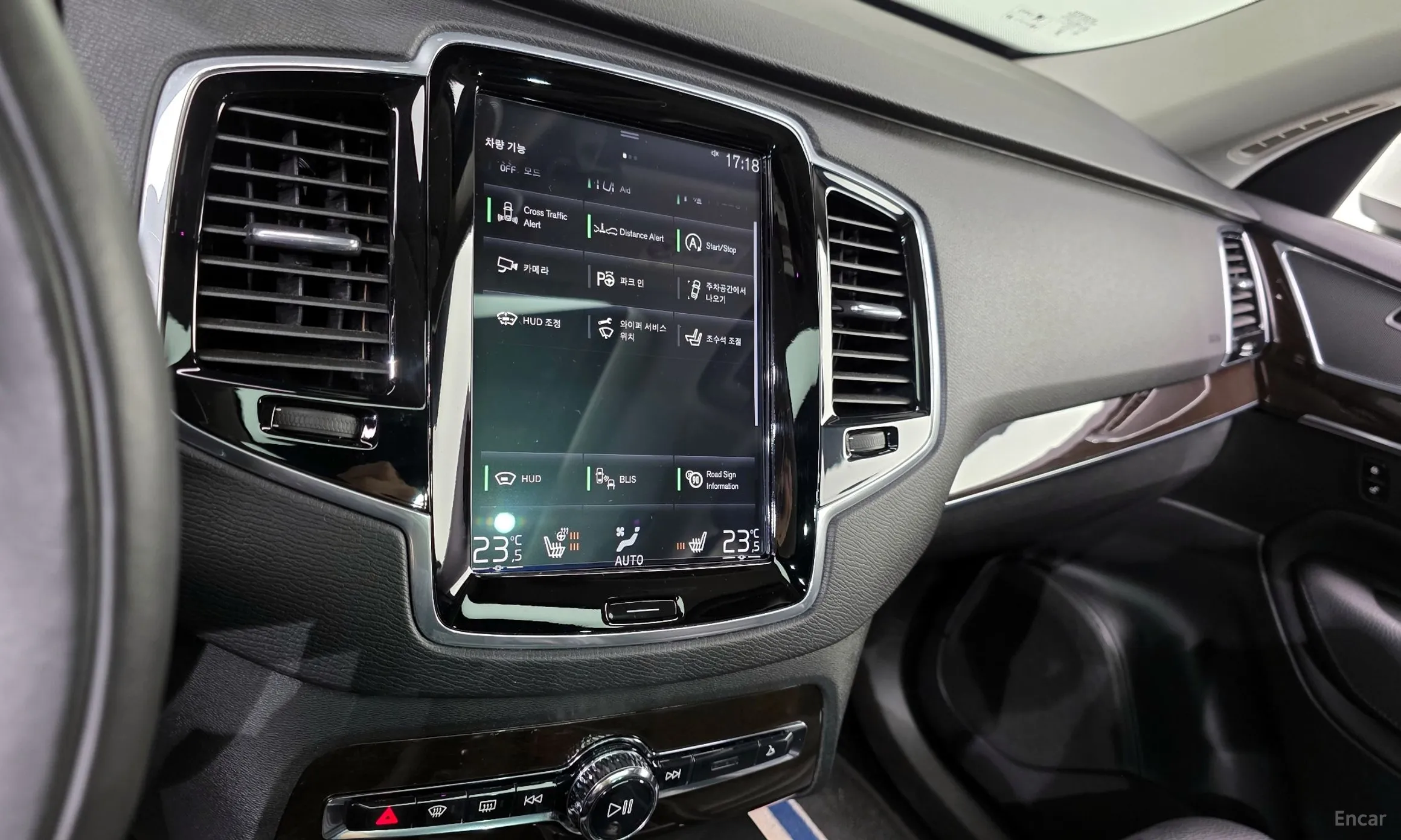 Volvo XC90 Gen 2 превью 14