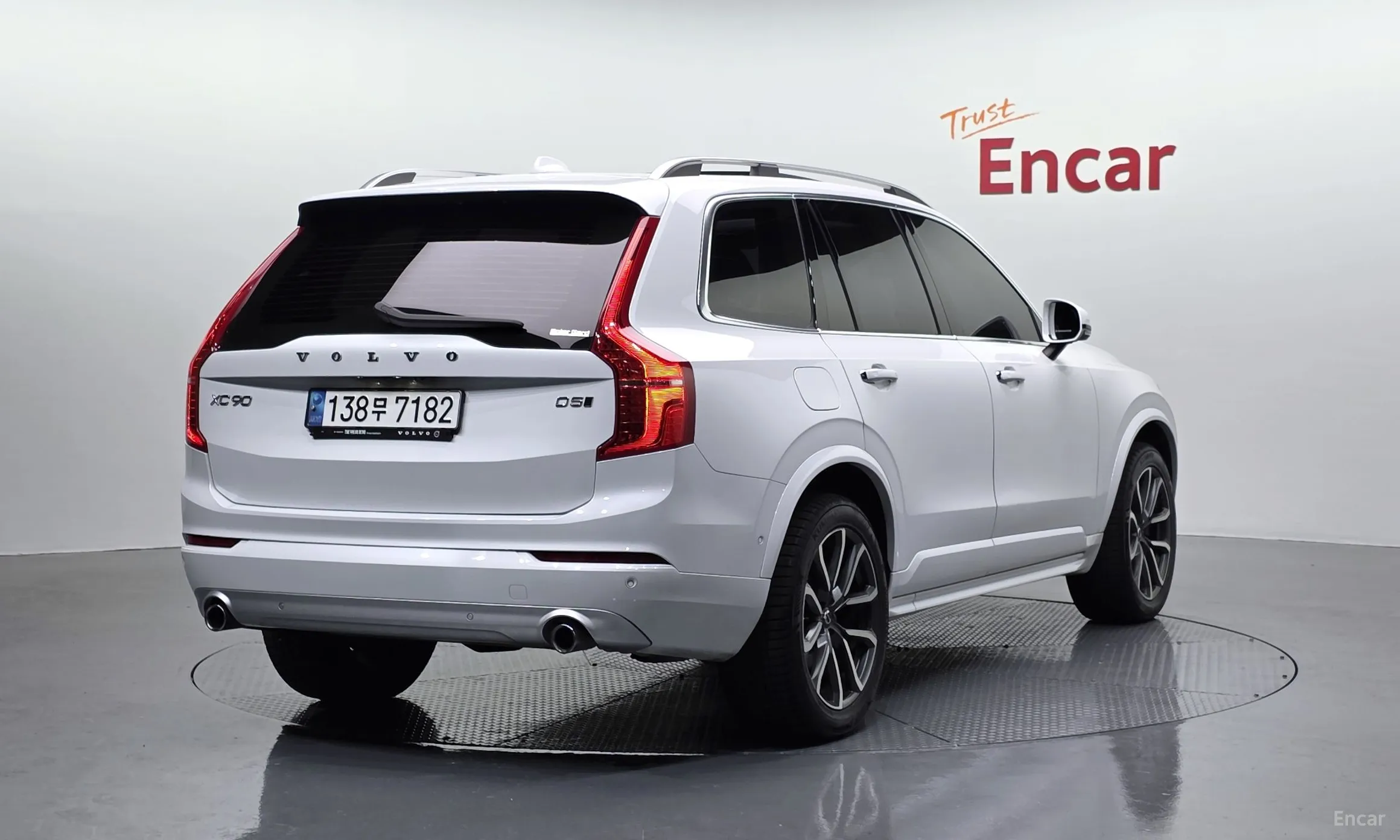 Volvo XC90 Gen 2