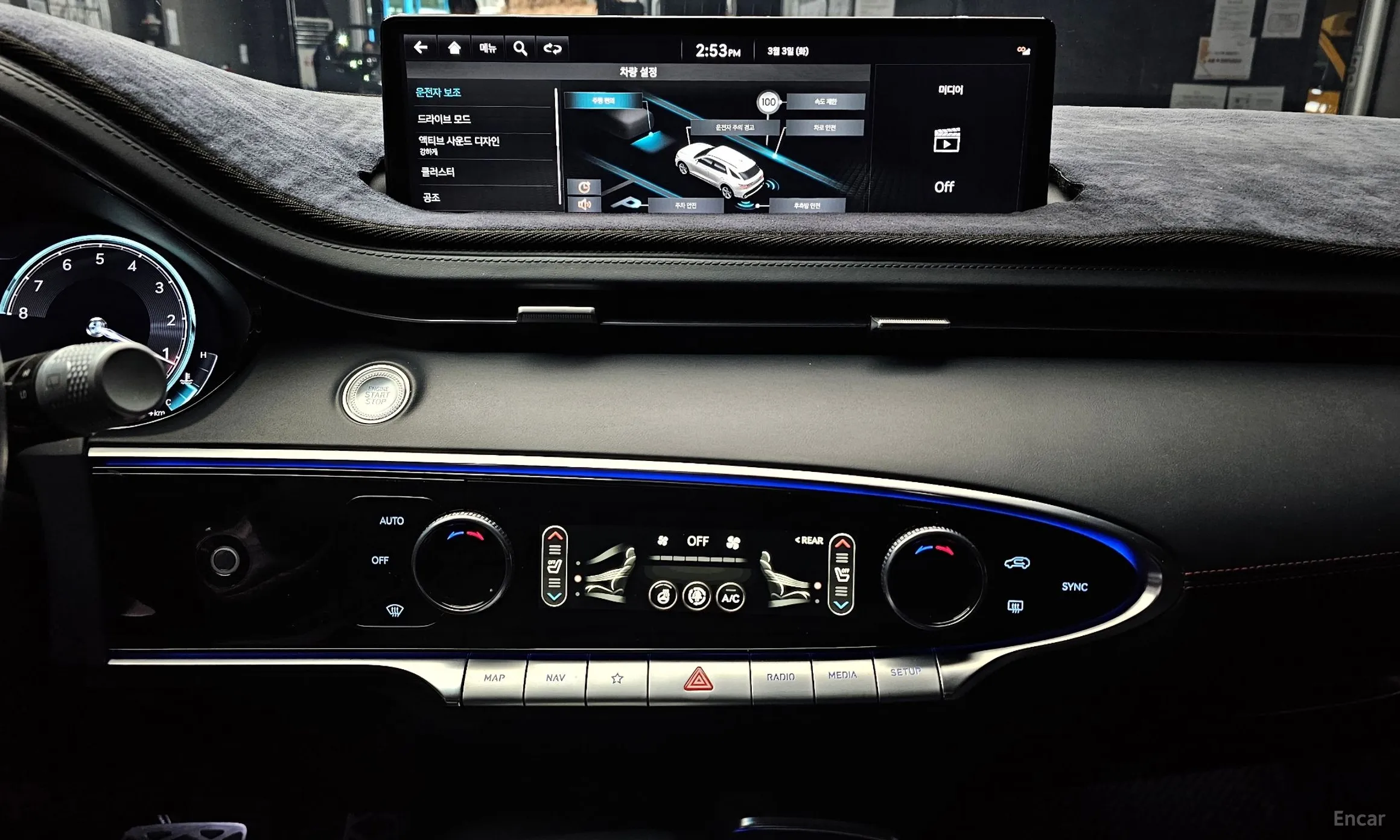 Genesis GV70 превью 16