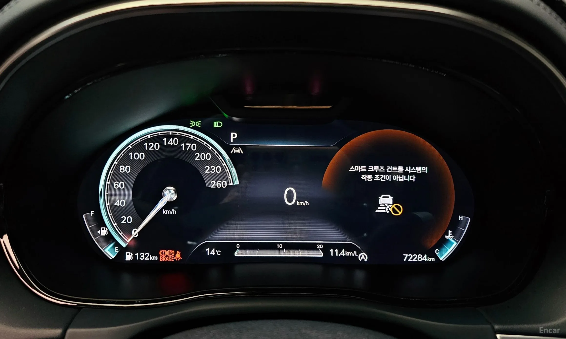 Genesis GV70 превью 8
