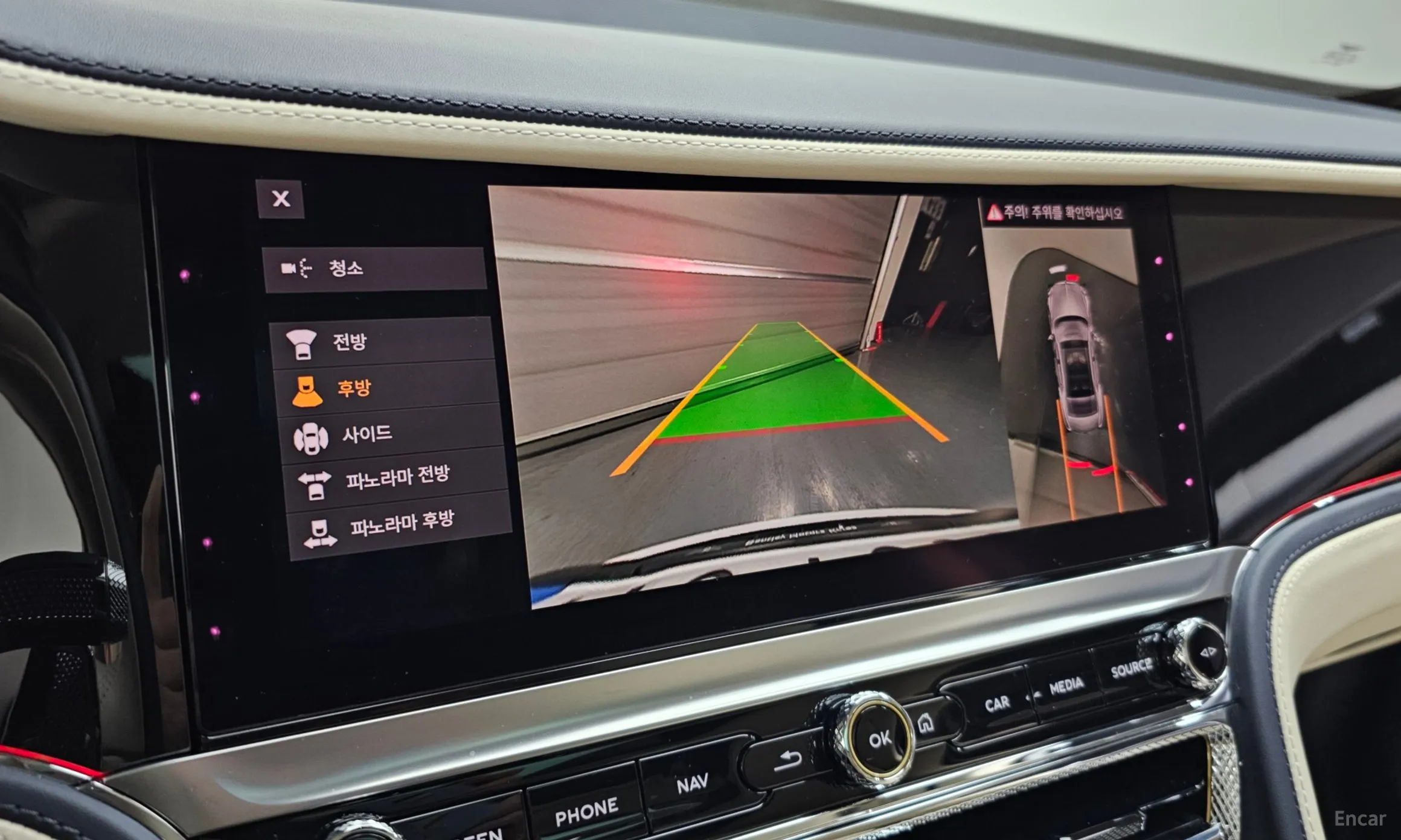 Bentley Flying Spur 3rd Generation превью 15