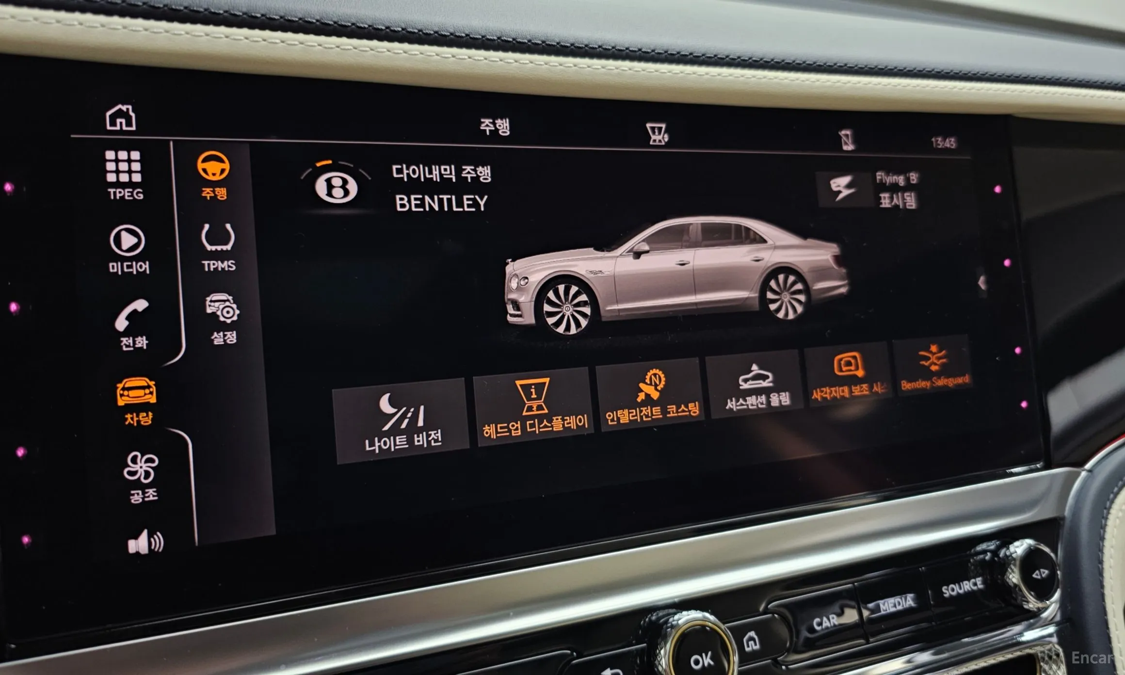 Bentley Flying Spur 3rd Generation превью 16