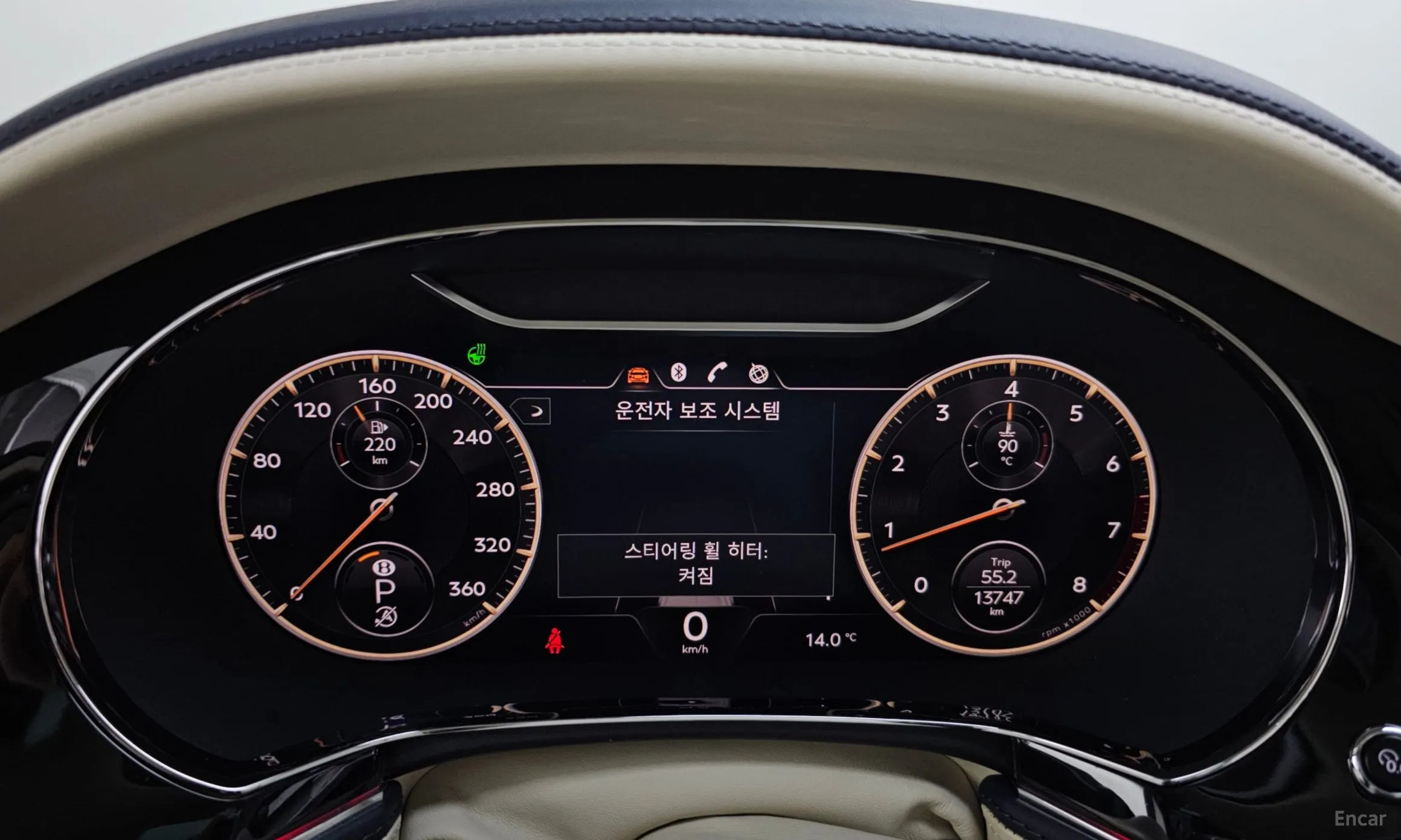 Bentley Flying Spur 3rd Generation превью 8