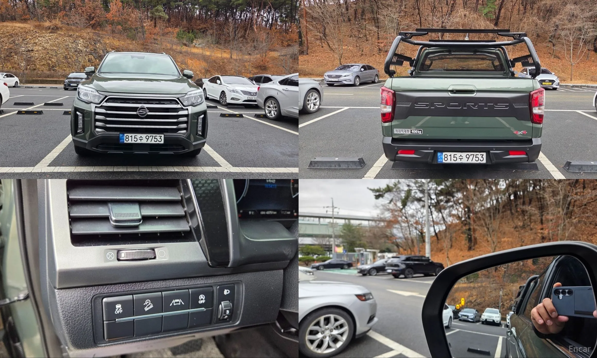 KG Mobility (SsangYong) Rexton Sports
