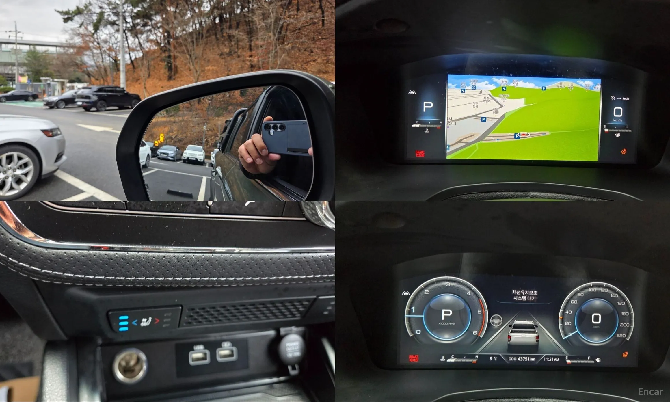 KG Mobility (SsangYong) Rexton Sports превью 15