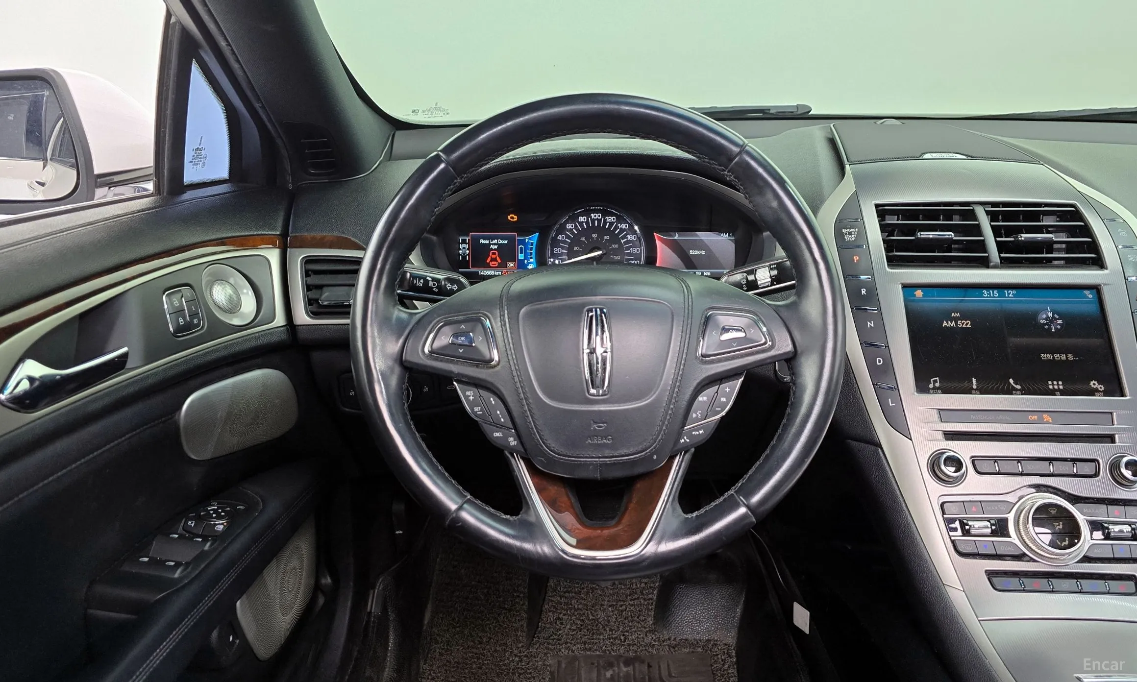 Lincoln New MKZ превью 13