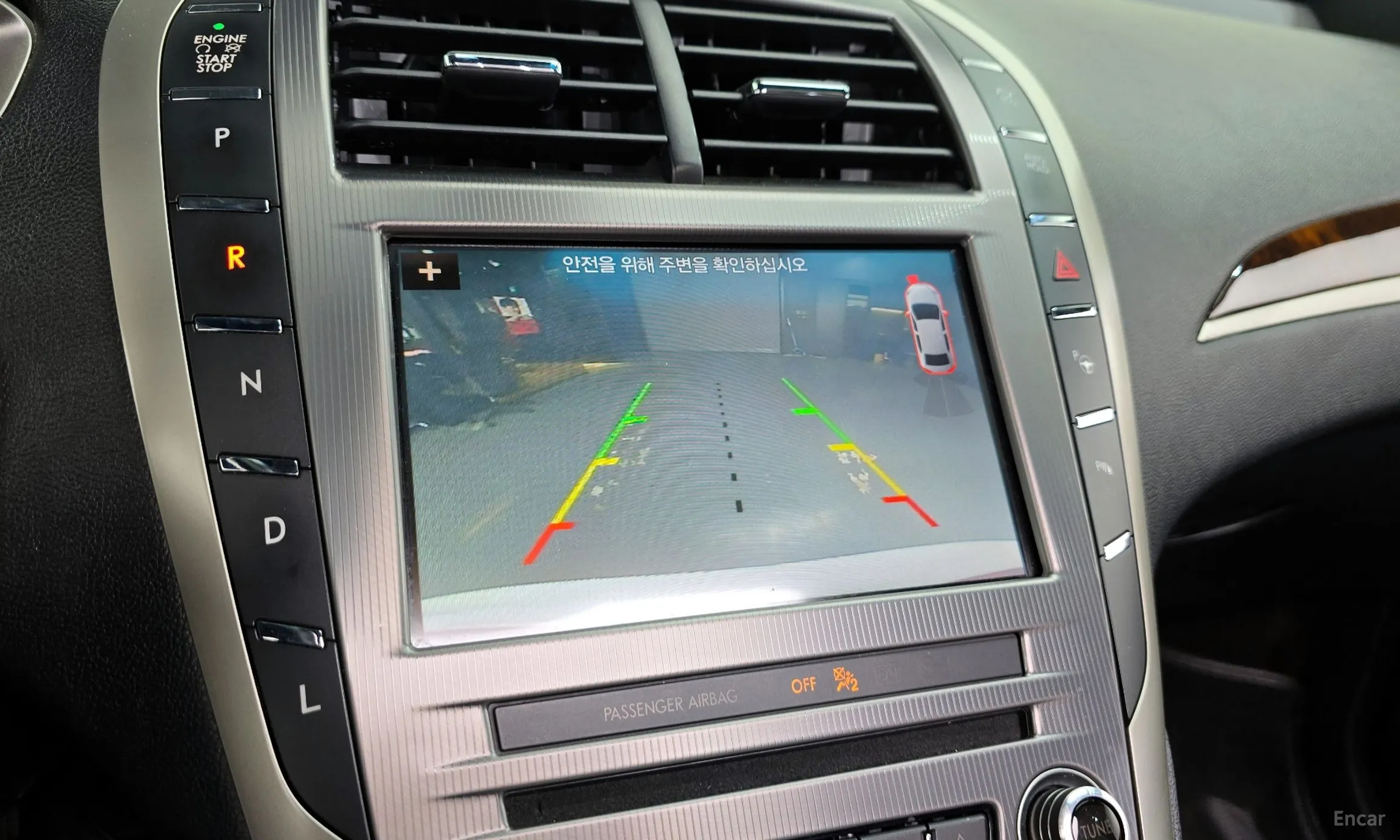 Lincoln New MKZ превью 15