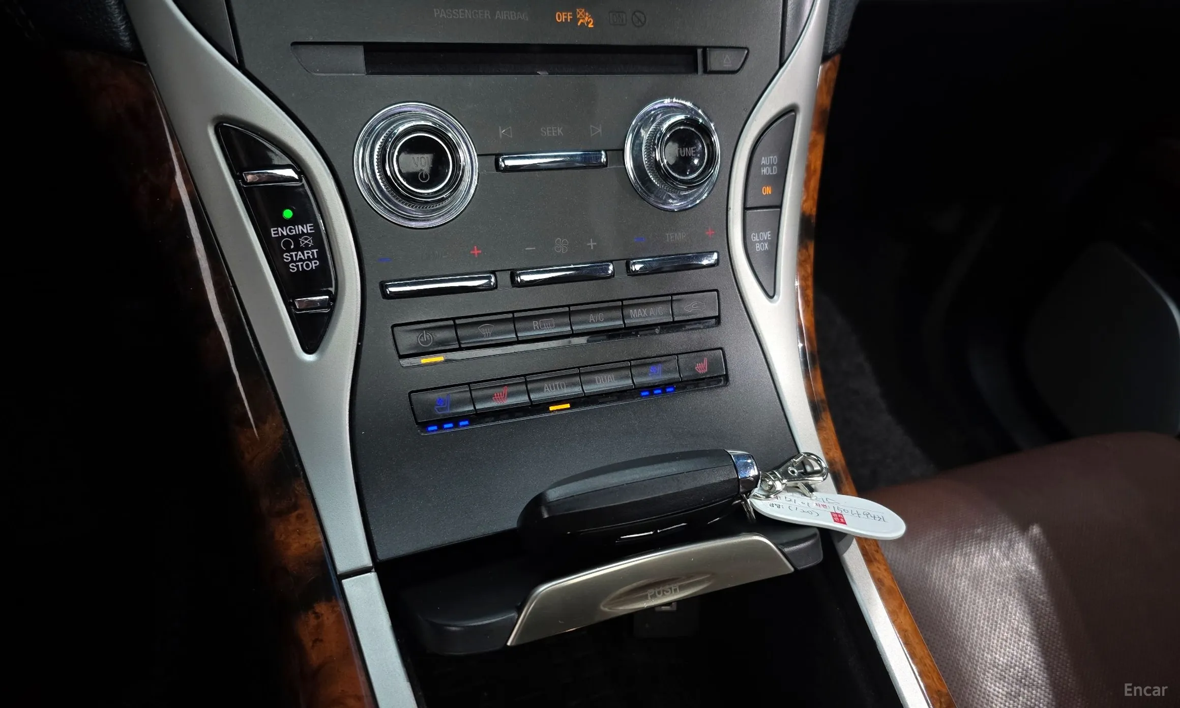 Lincoln Nautilus Gen 1 превью 17
