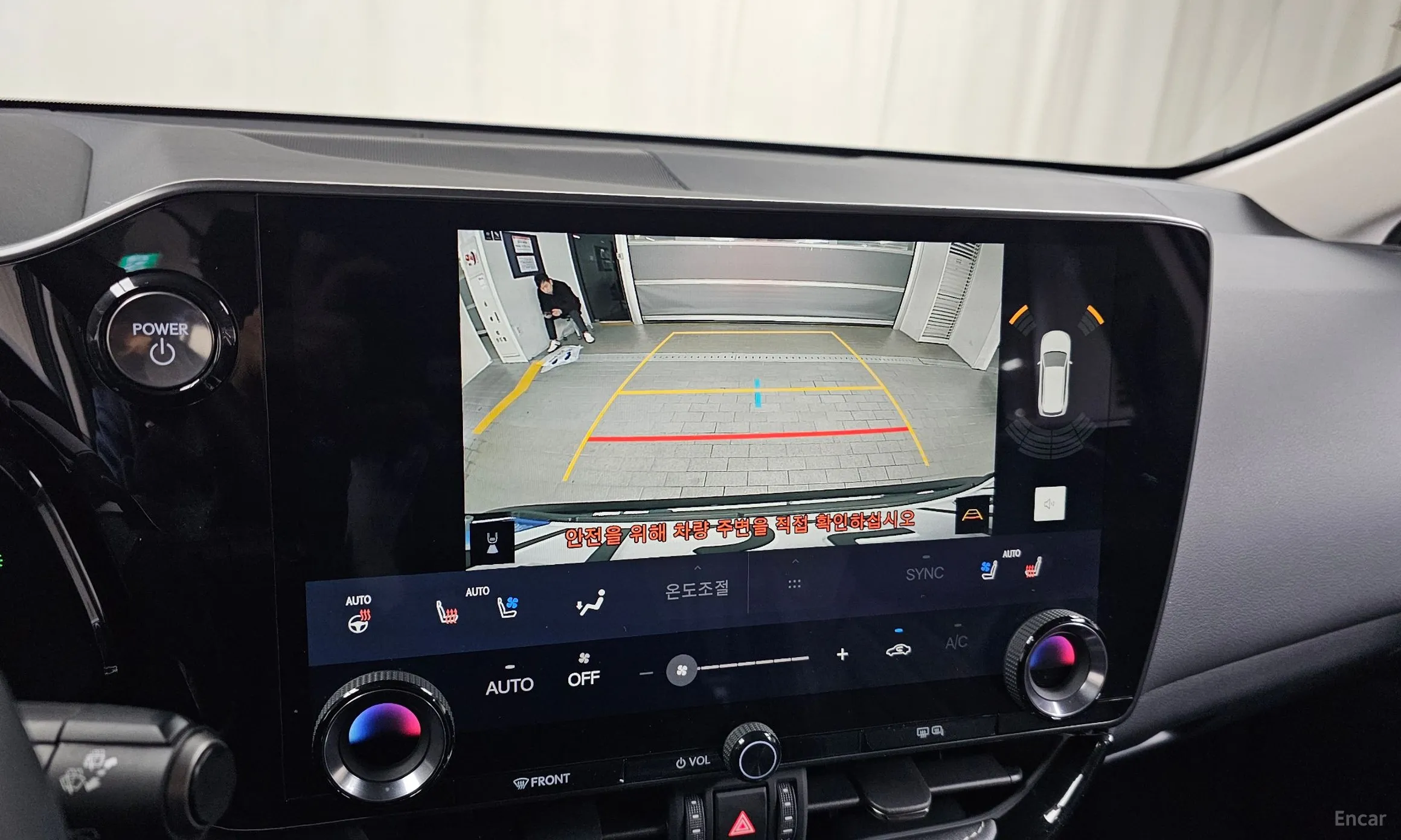 Lexus NX350h Gen 2 превью 15