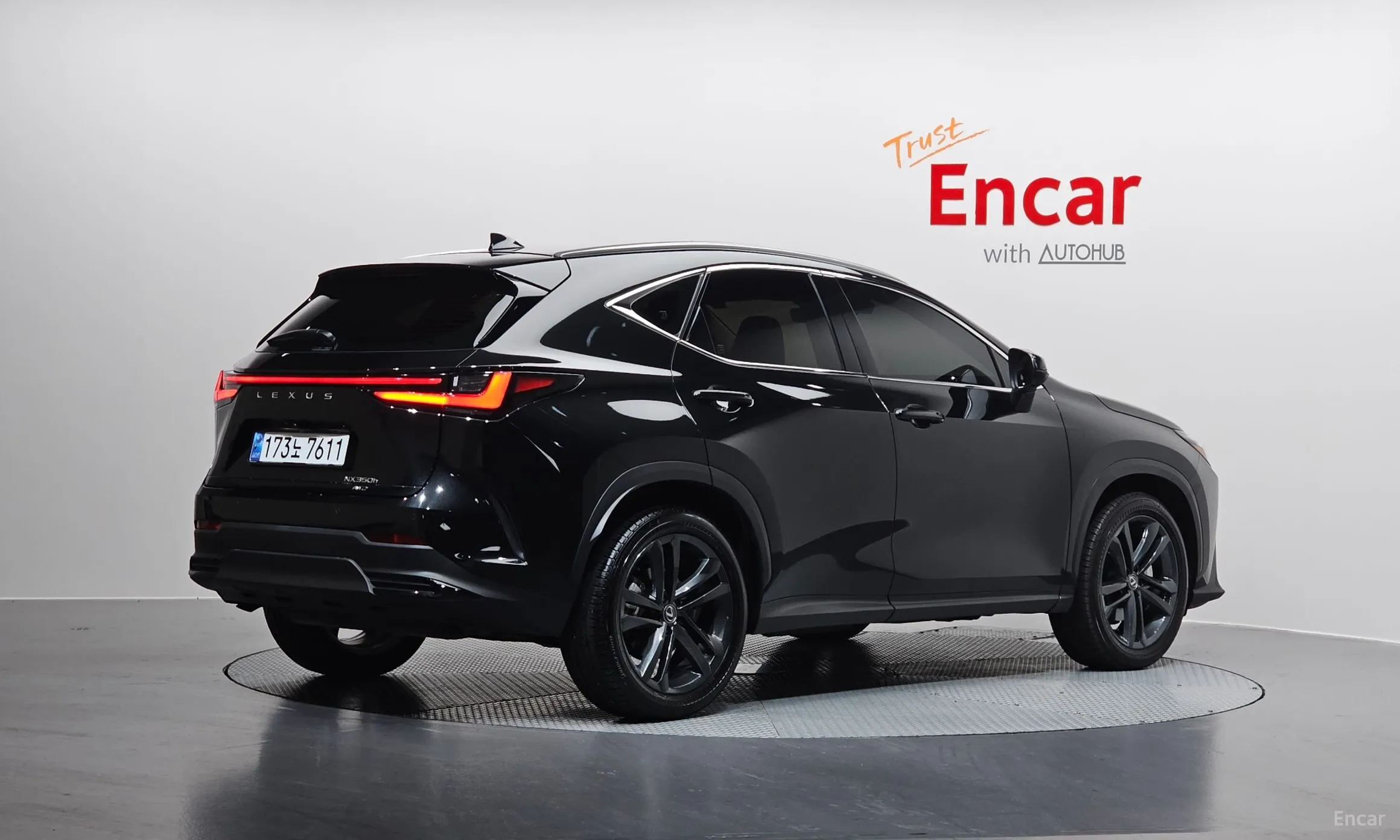 Lexus NX350h Gen 2