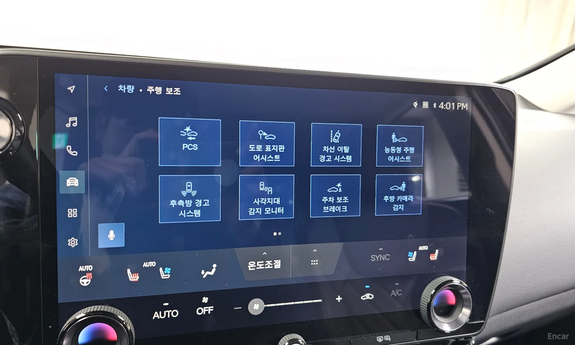Lexus NX350h Gen 2 превью 16