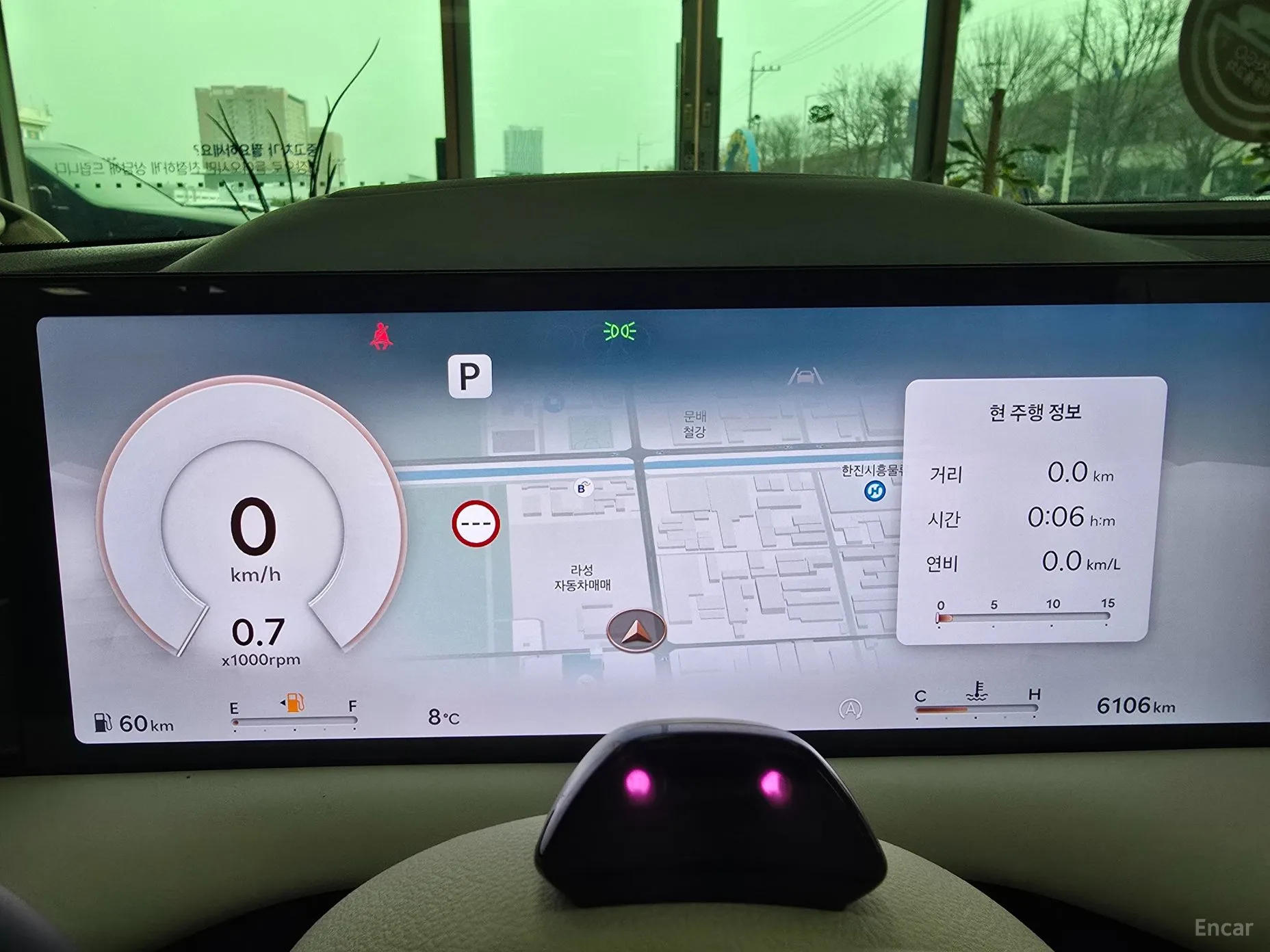 Genesis G80 (RG3) превью 13