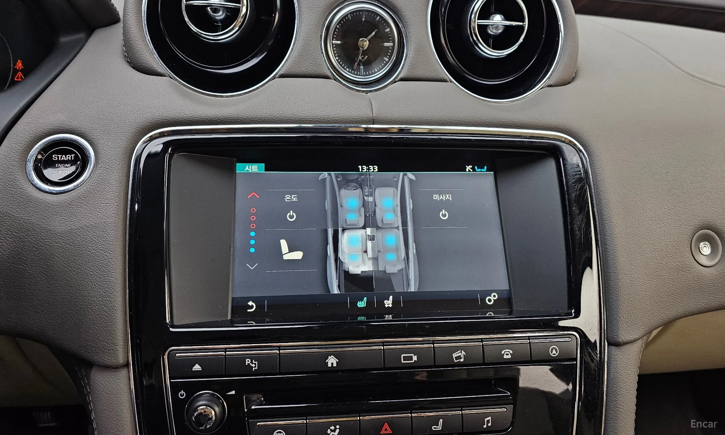 Jaguar All New XJ превью 16