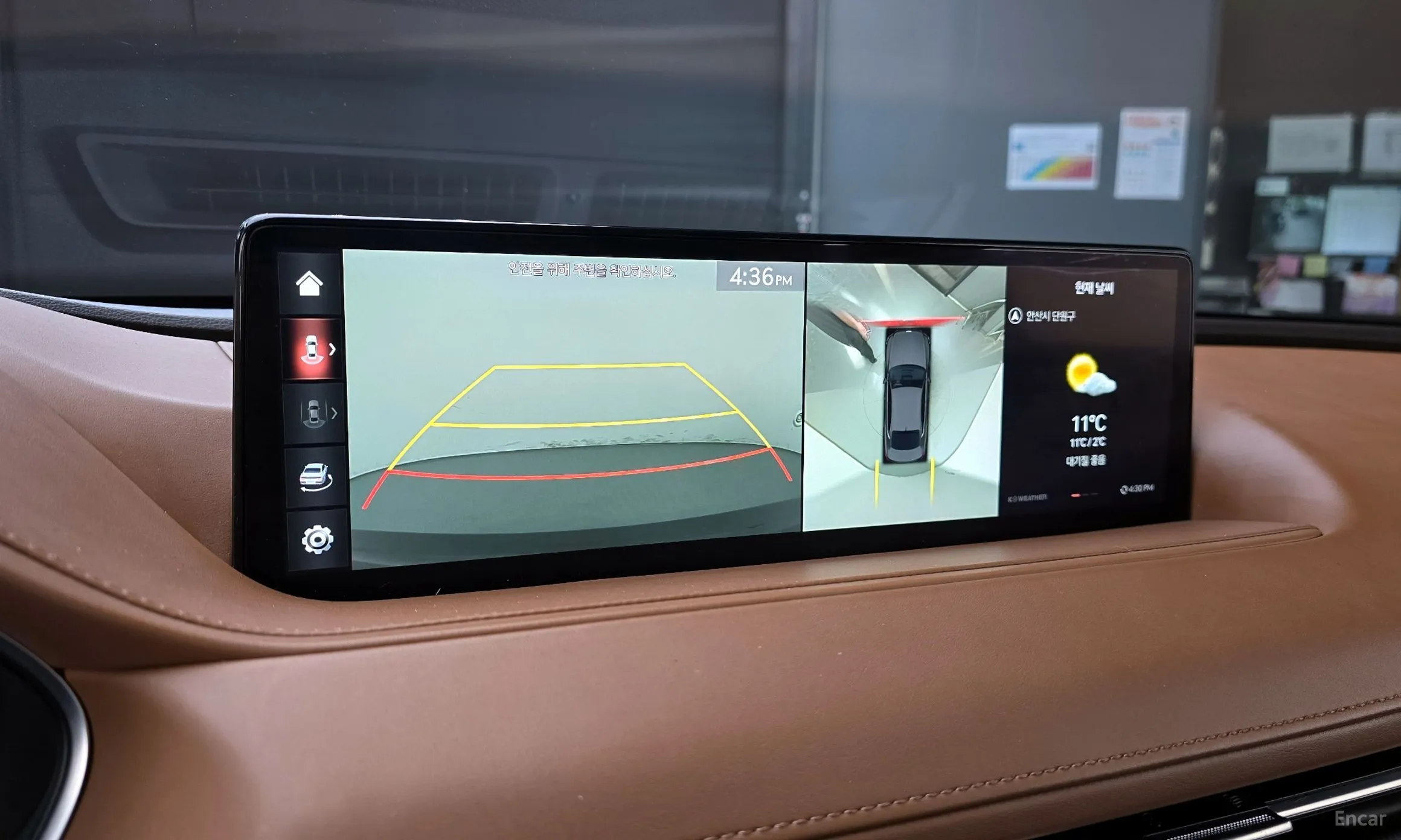 Genesis G80 (RG3) превью 17