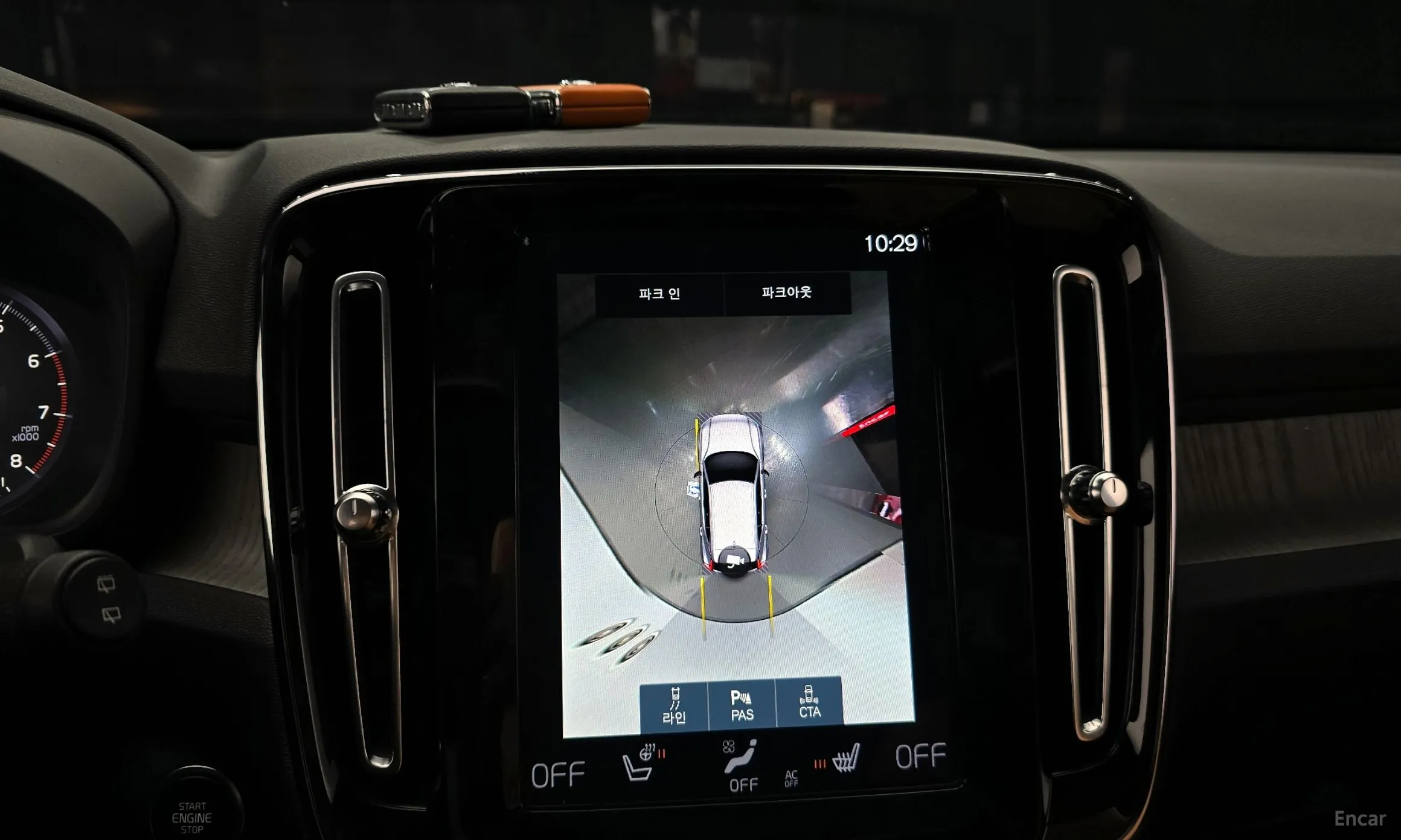 Volvo XC40 превью 14