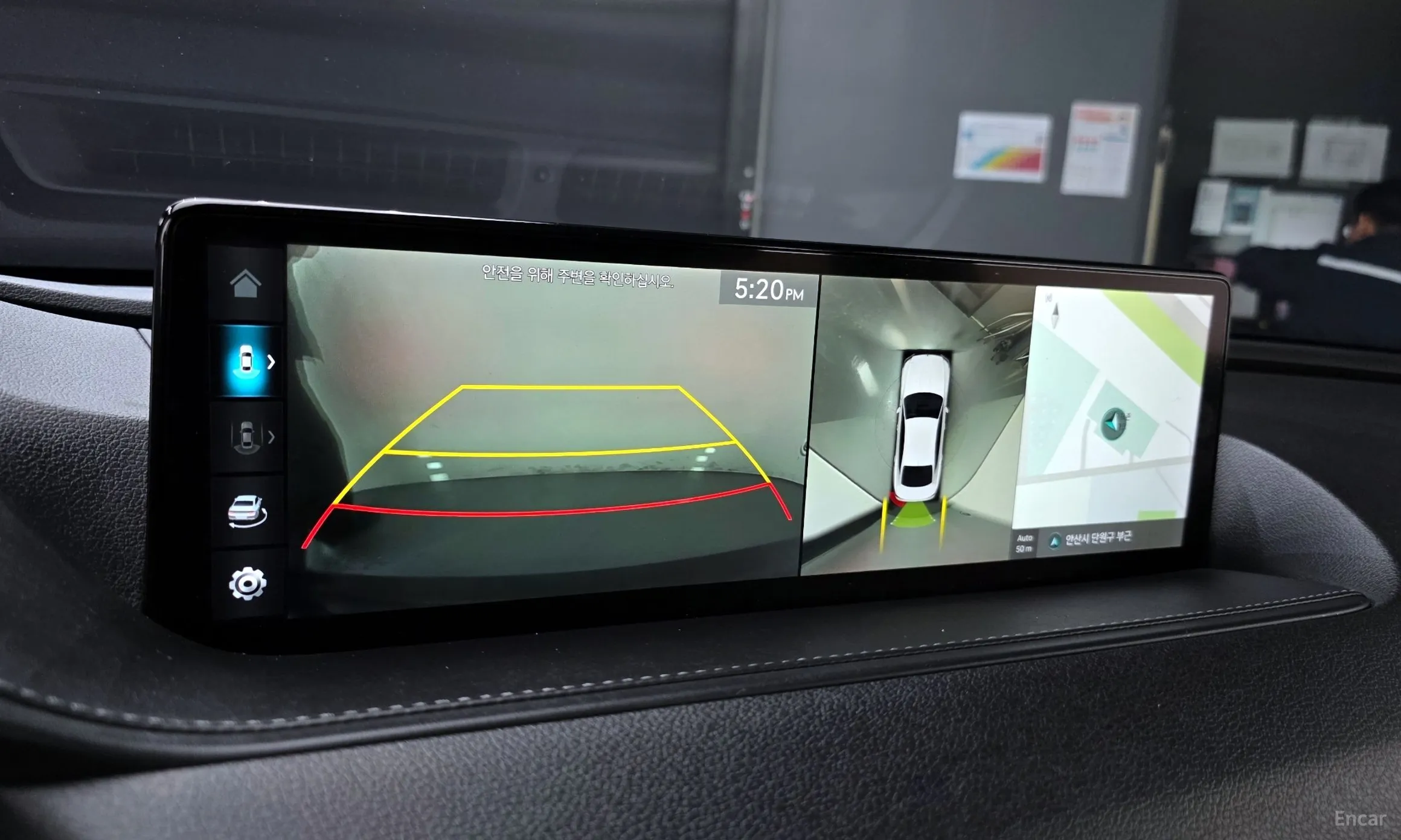 Genesis G80 (RG3) превью 17