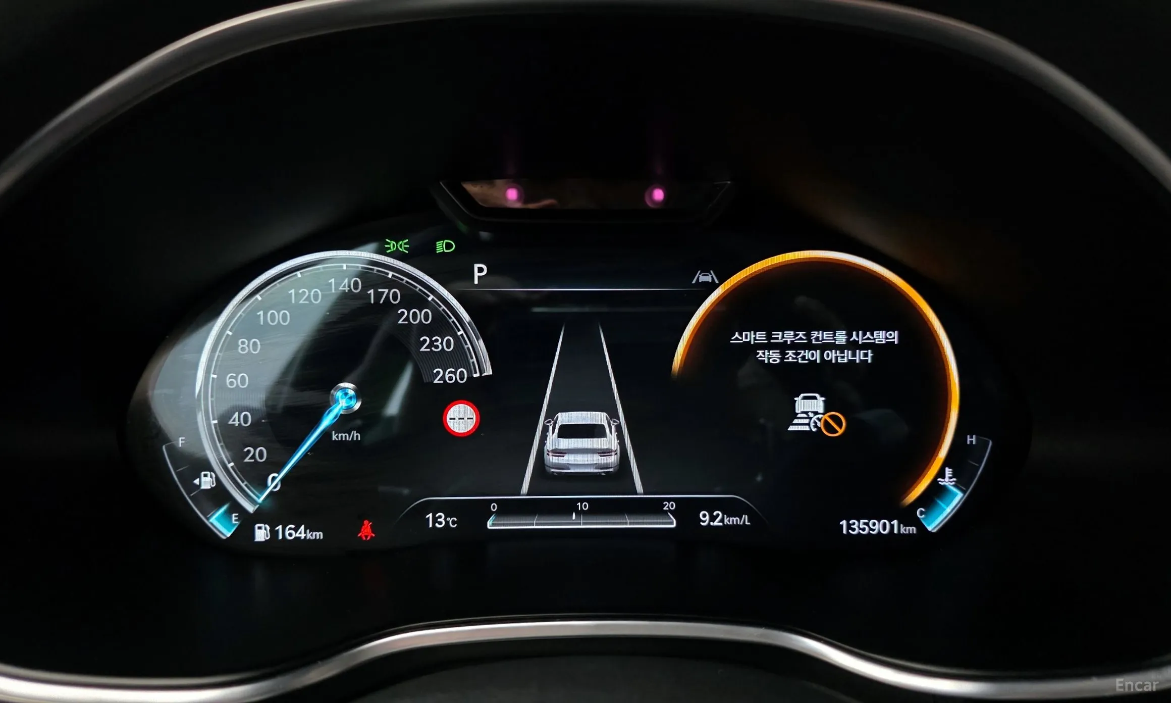 Genesis G80 (RG3) превью 8