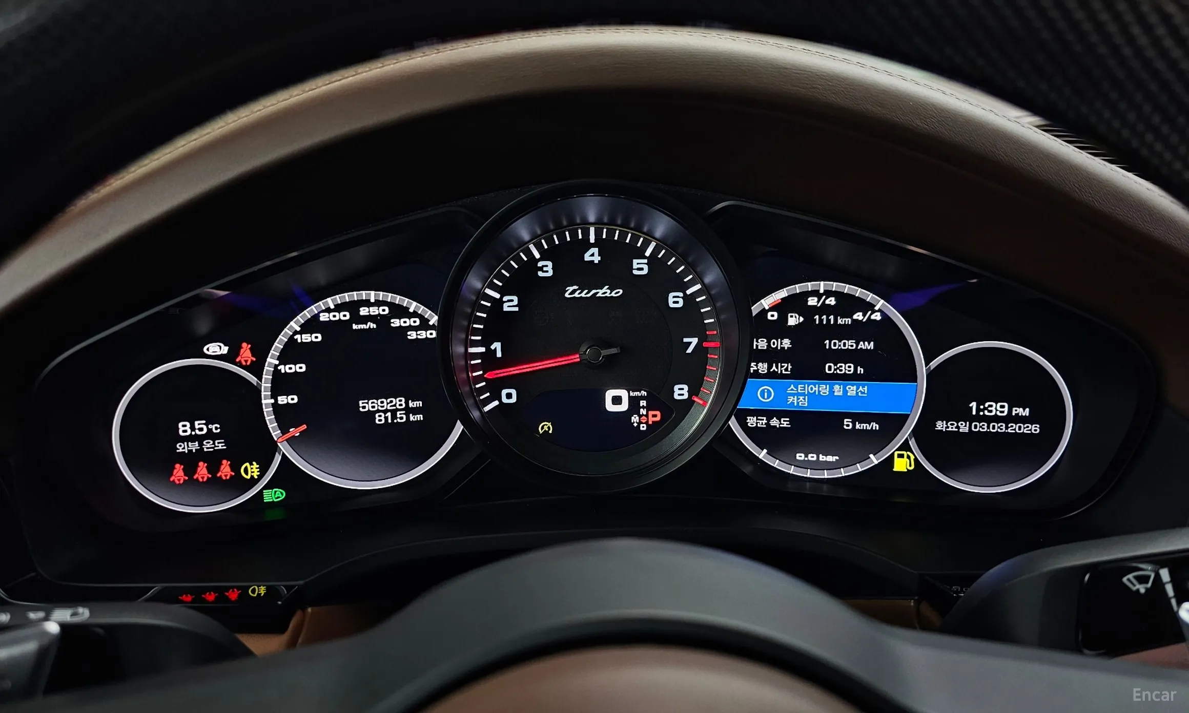 Porsche Cayenne (PO536) превью 8
