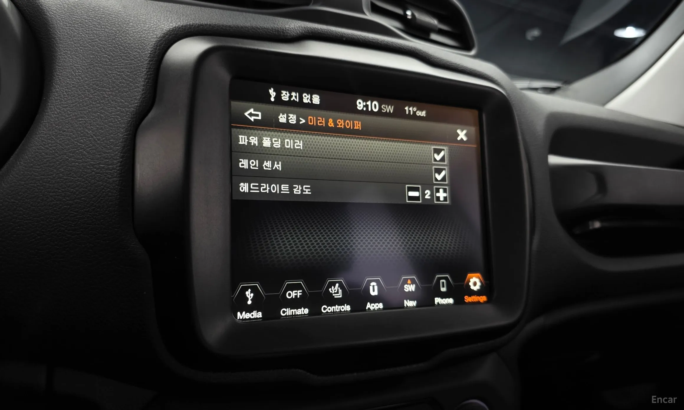 Jeep Renegade превью 15