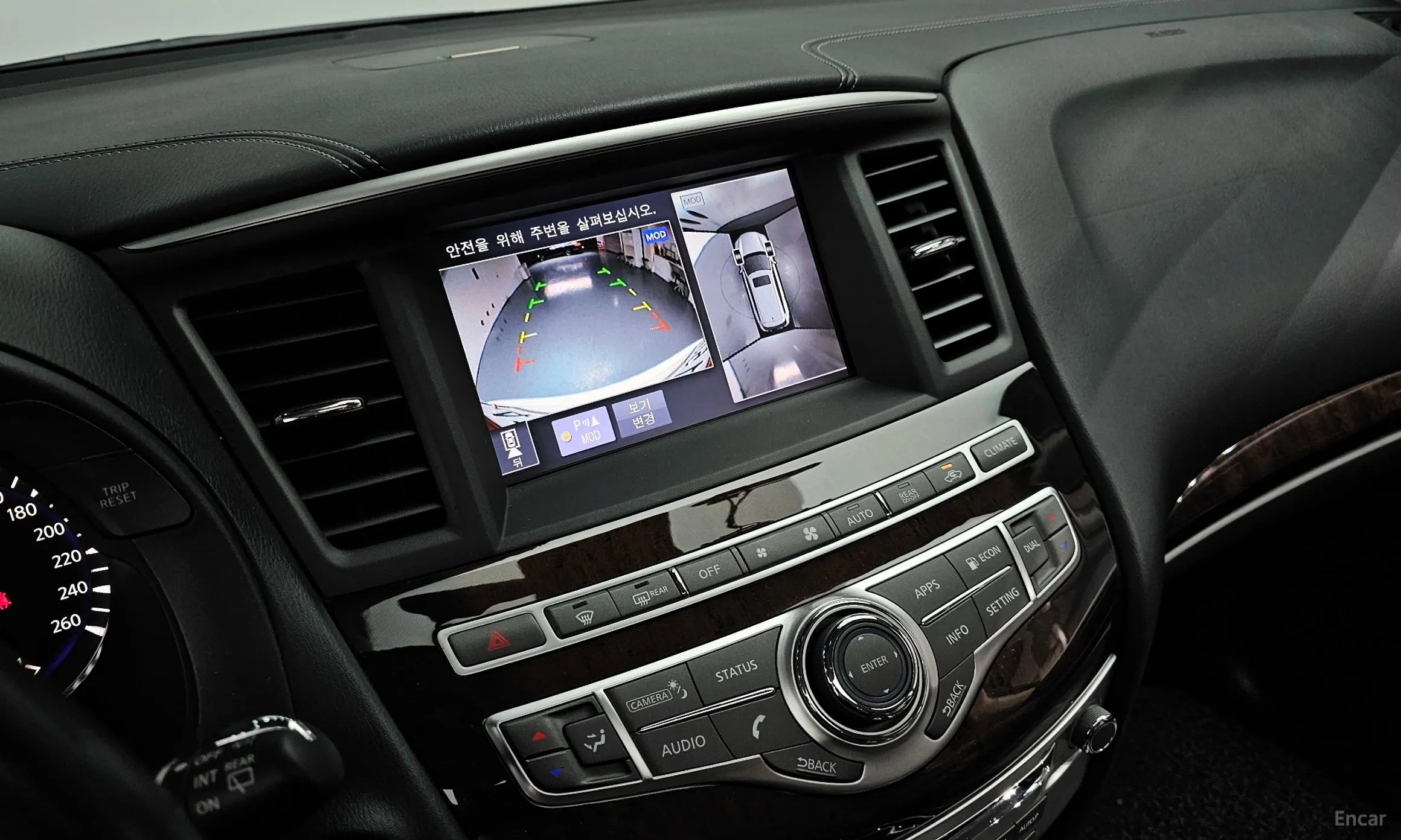 Infiniti QX60 превью 16