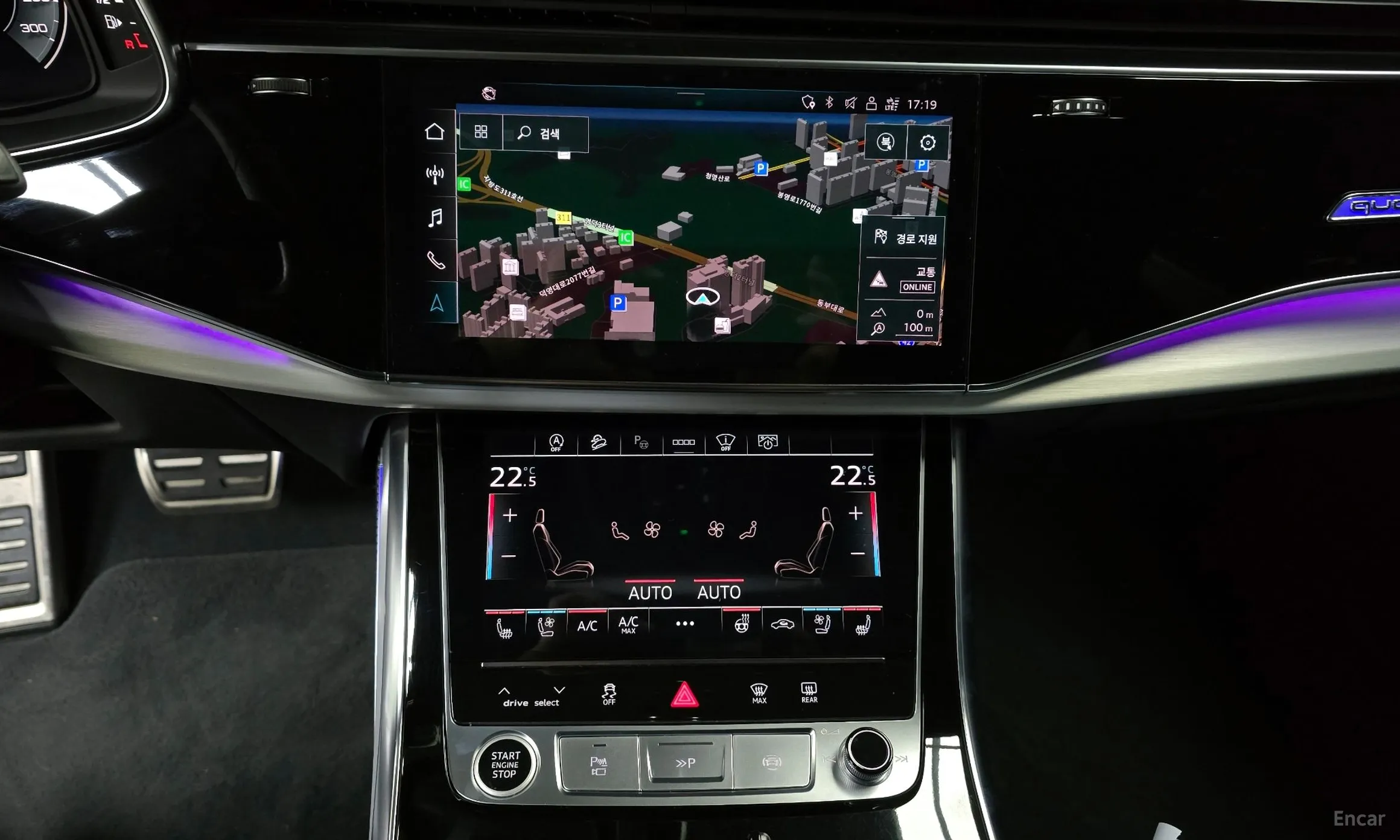 Audi Q8 (4M) превью 14