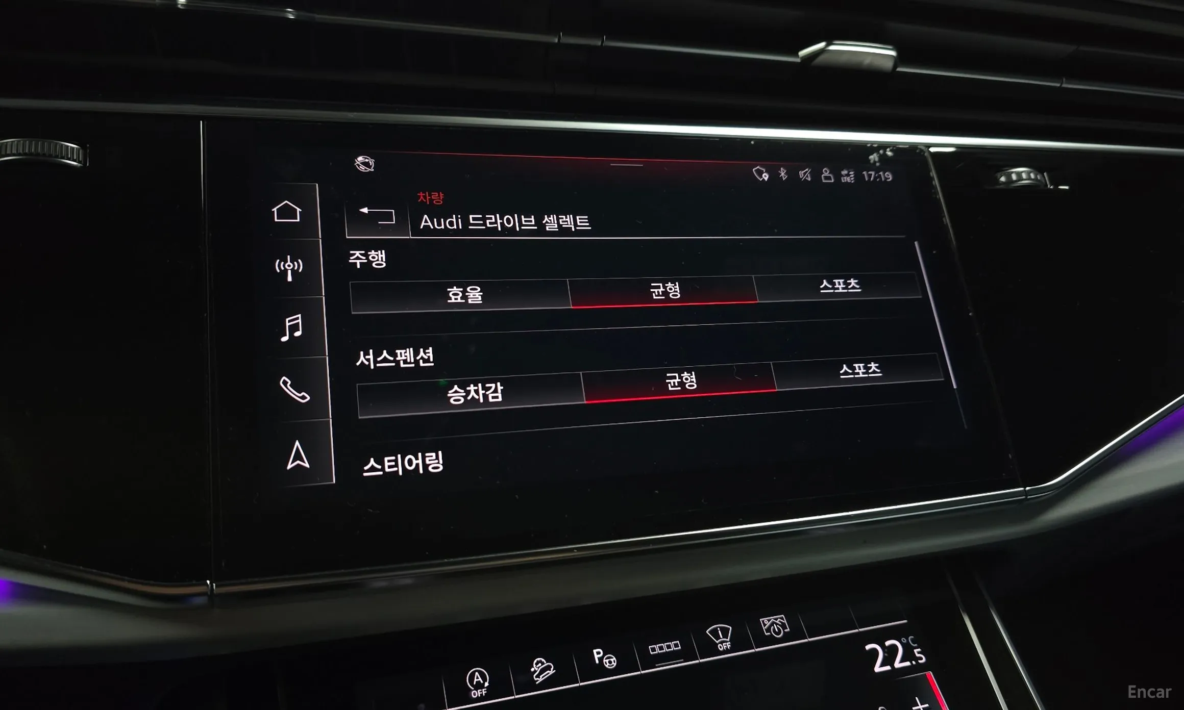 Audi Q8 (4M) превью 16