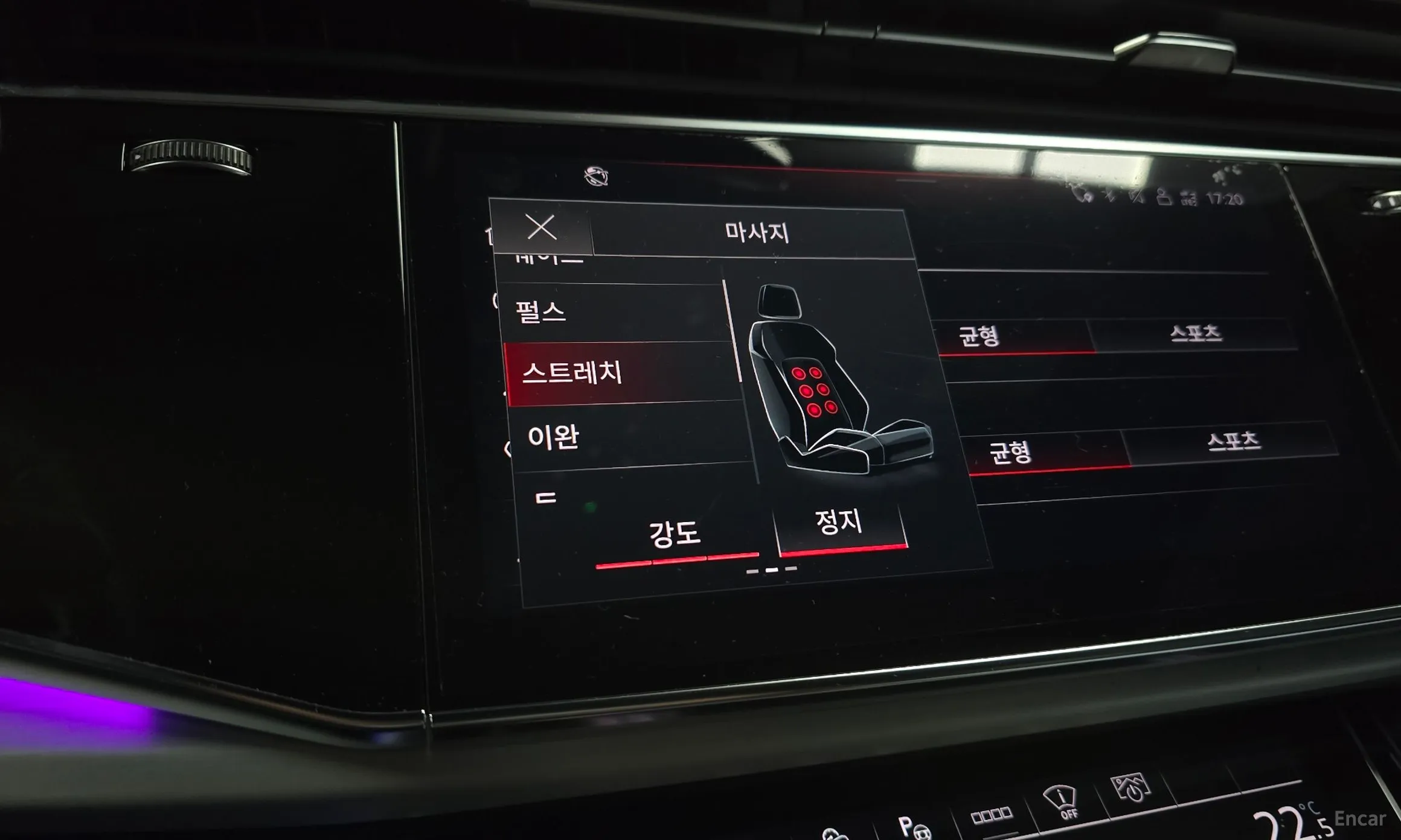 Audi Q8 (4M) превью 17