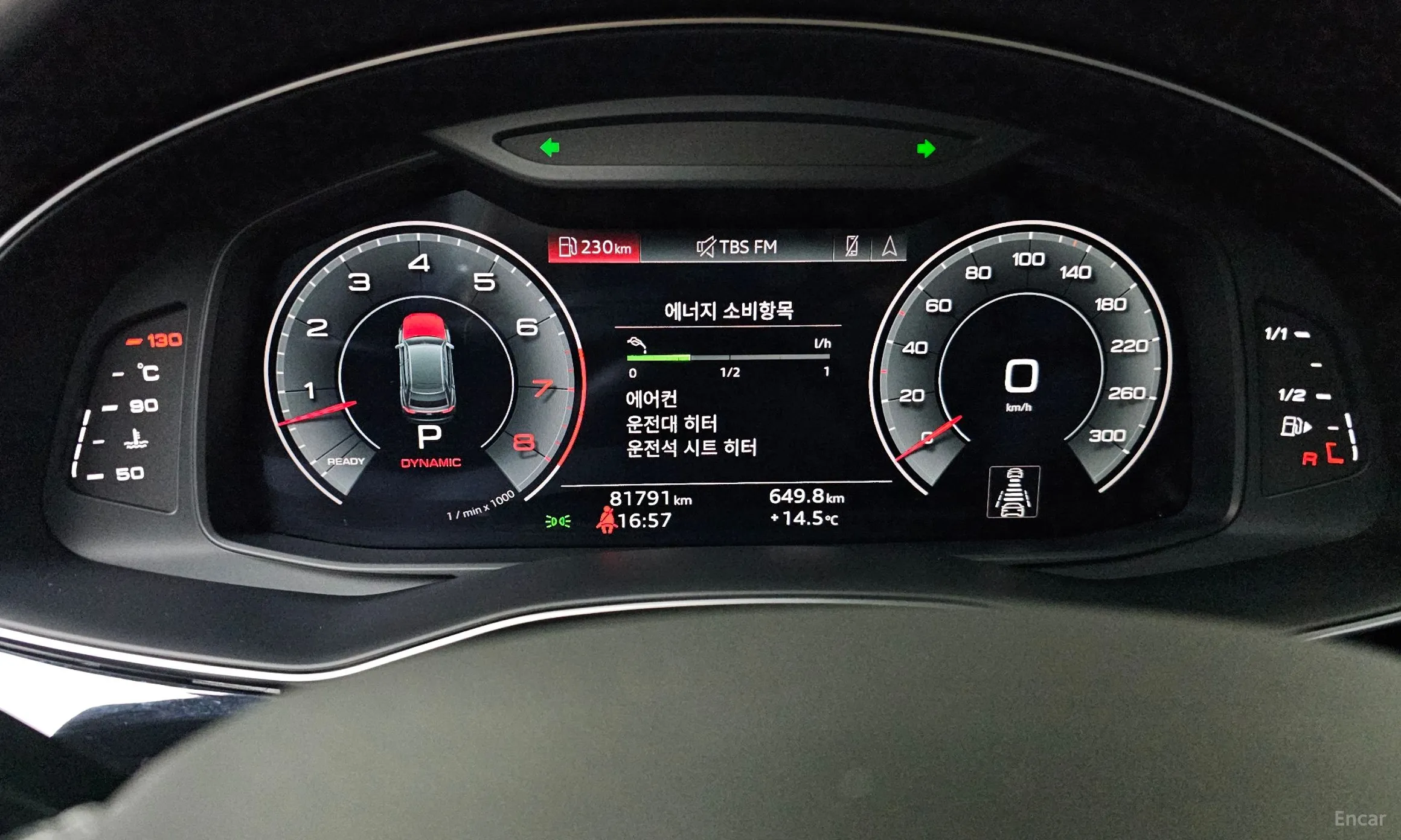 Audi Q8 (4M) превью 8
