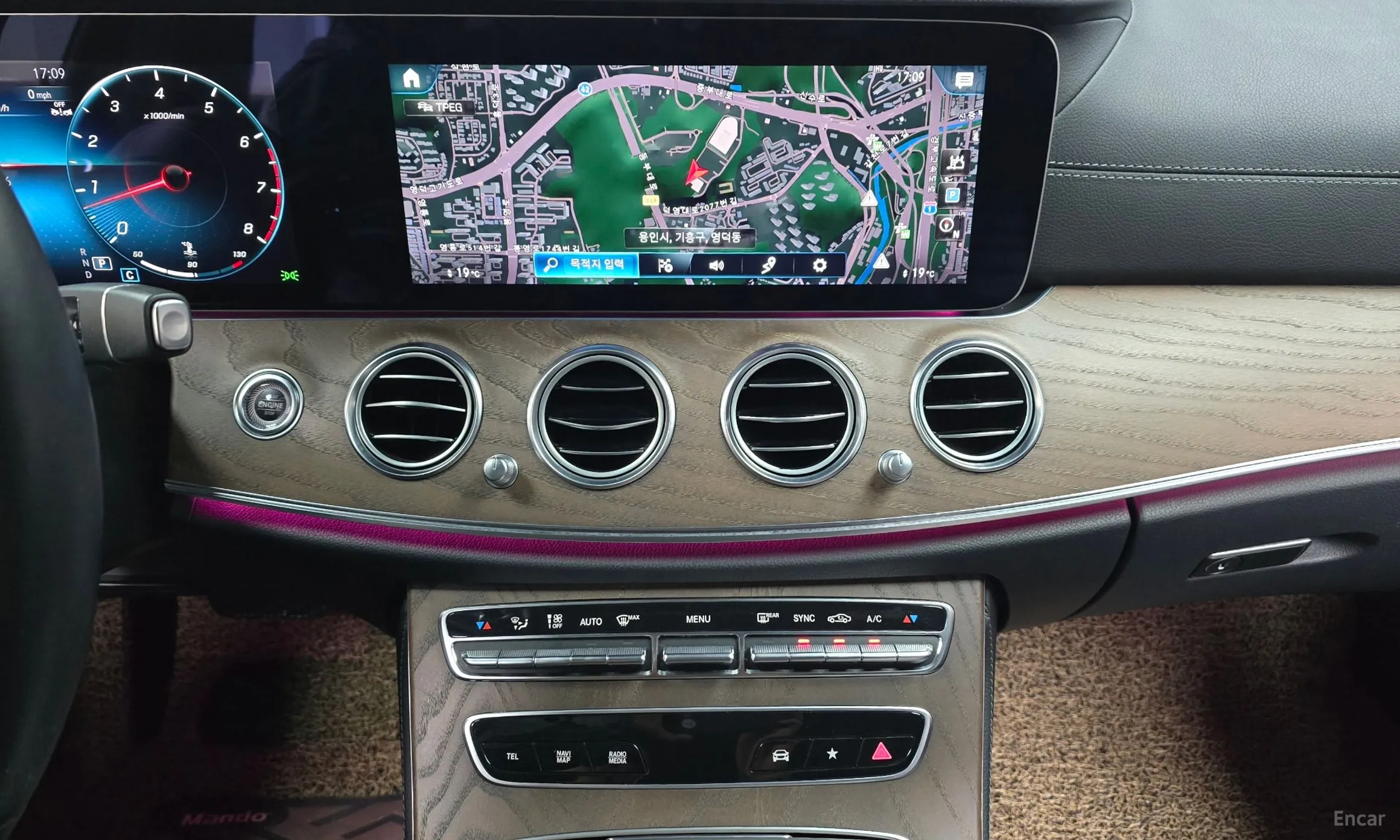 Mercedes Benz E-Class W213 превью 14