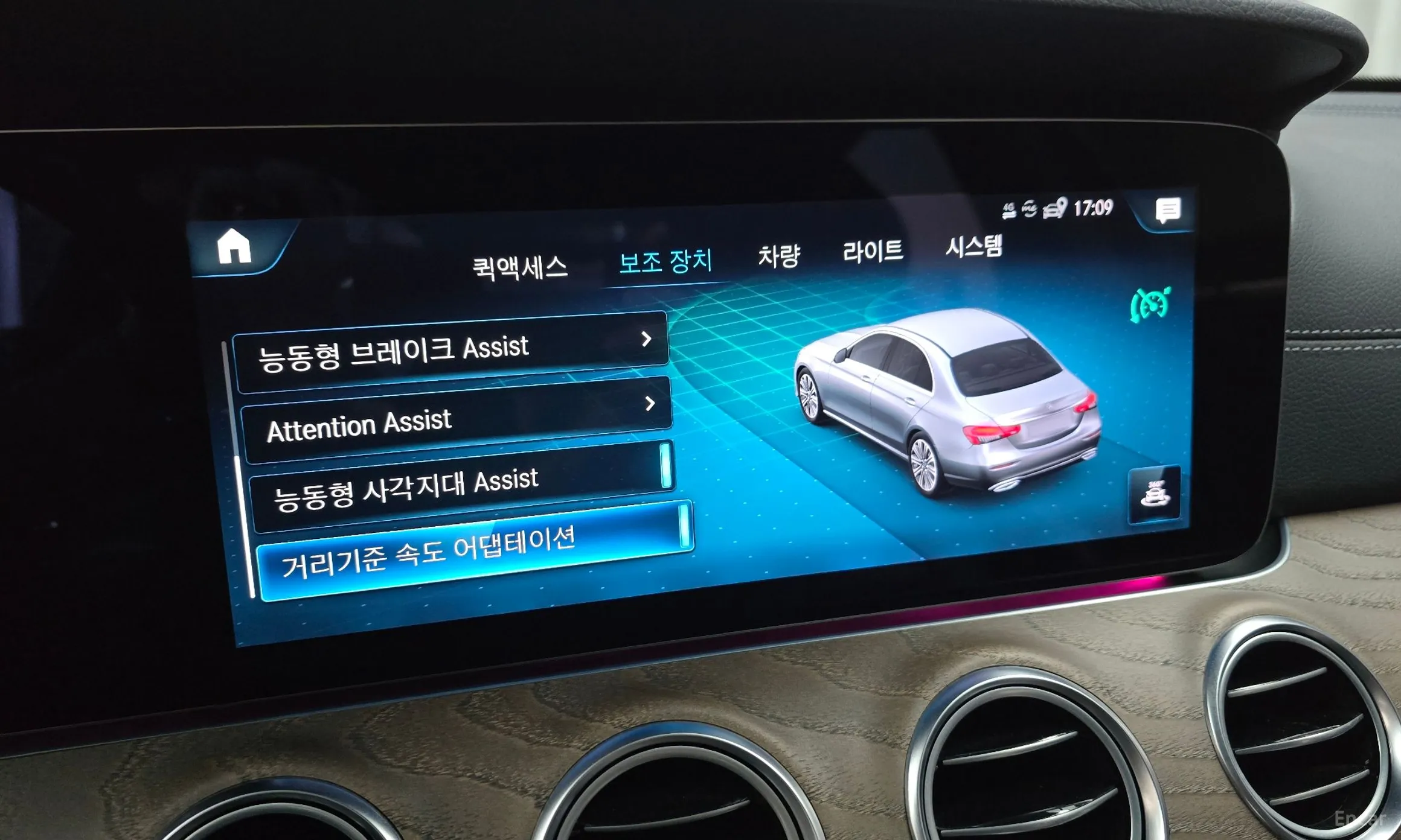 Mercedes Benz E-Class W213 превью 16