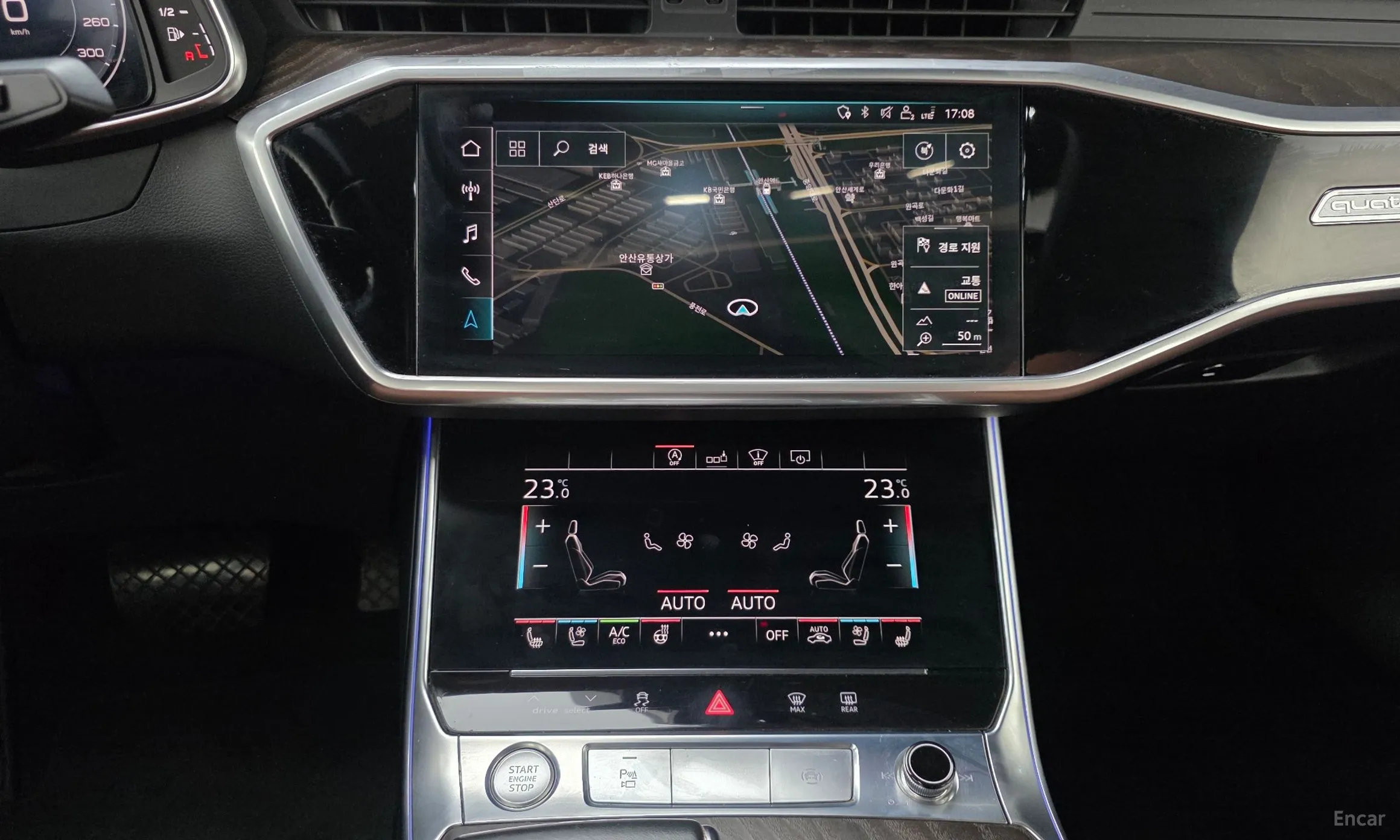 Audi A6 (C8) превью 17