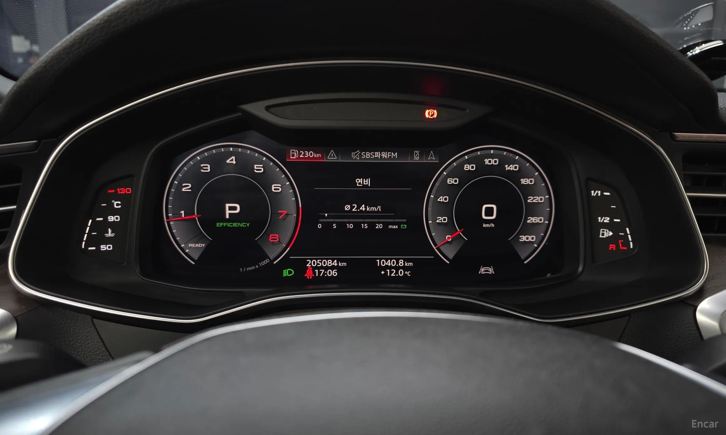 Audi A6 (C8) превью 8