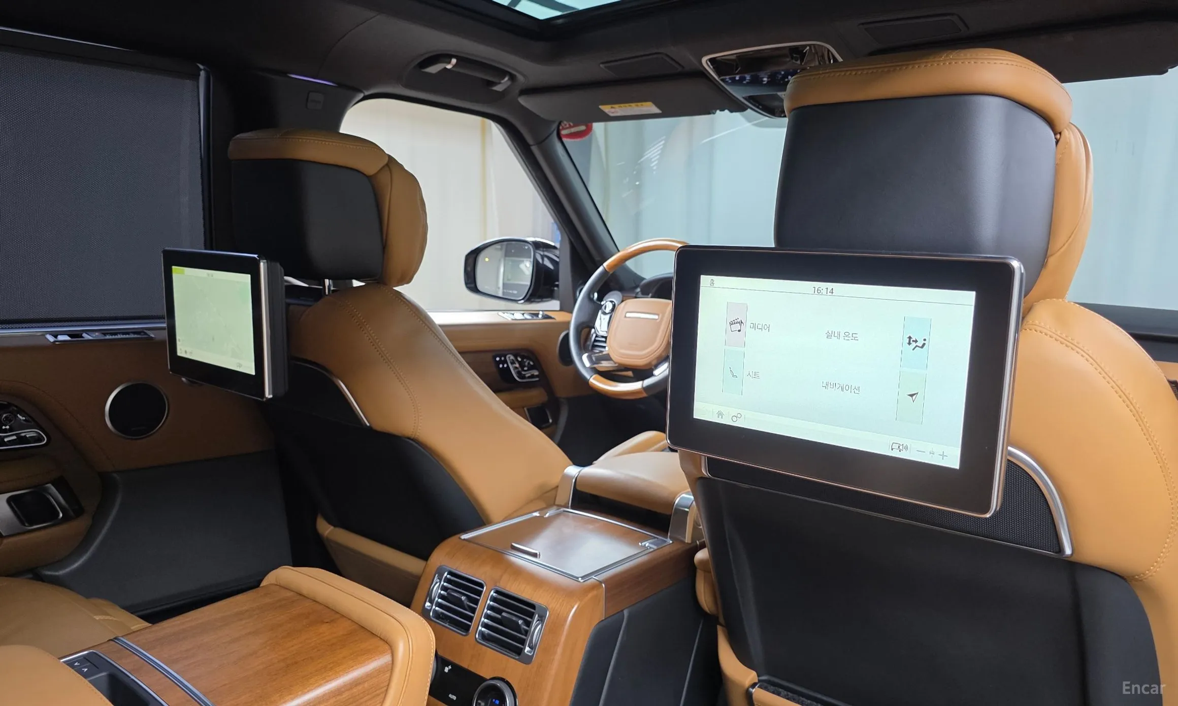 Land Rover Range Rover 4th Generation превью 16