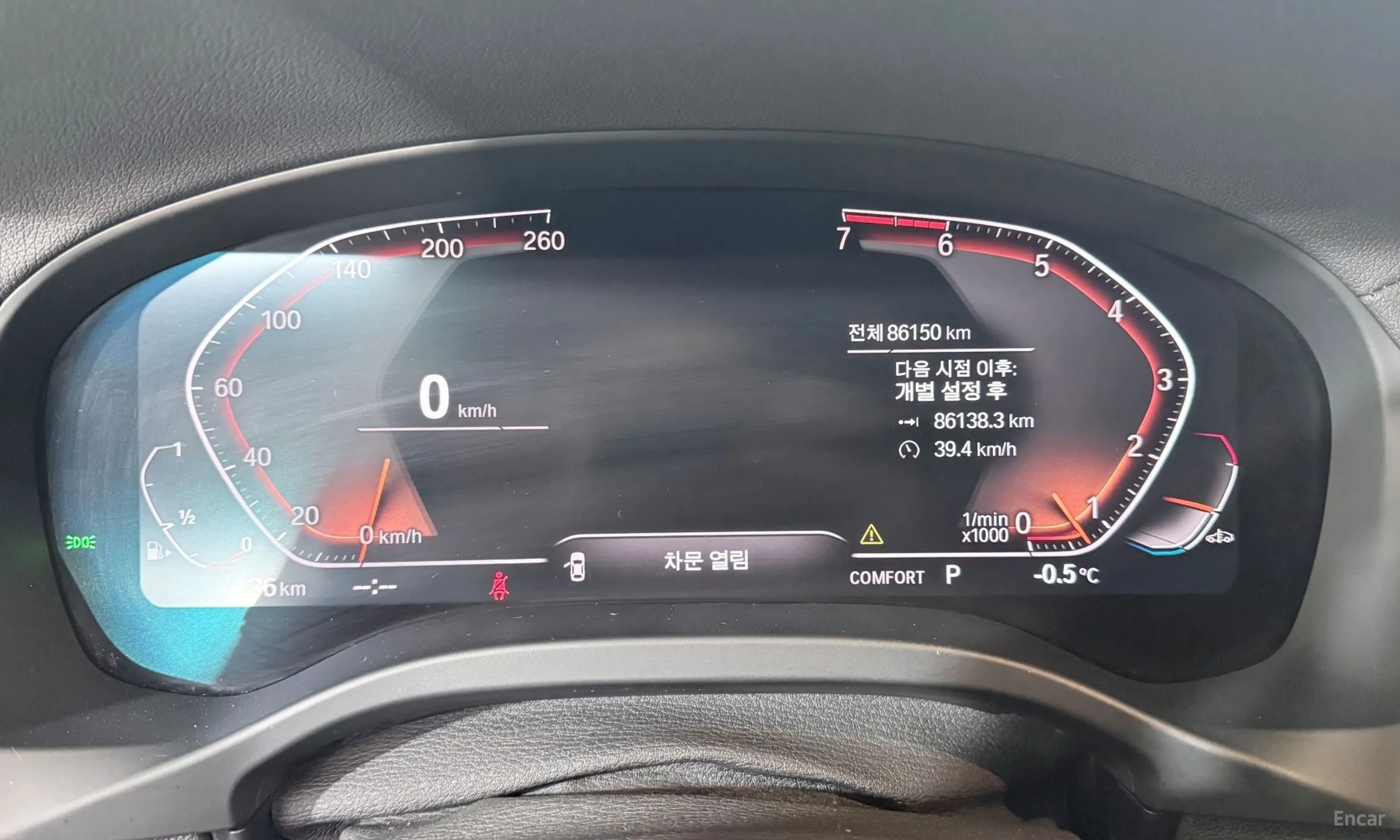 BMW X4 (G02) превью 12