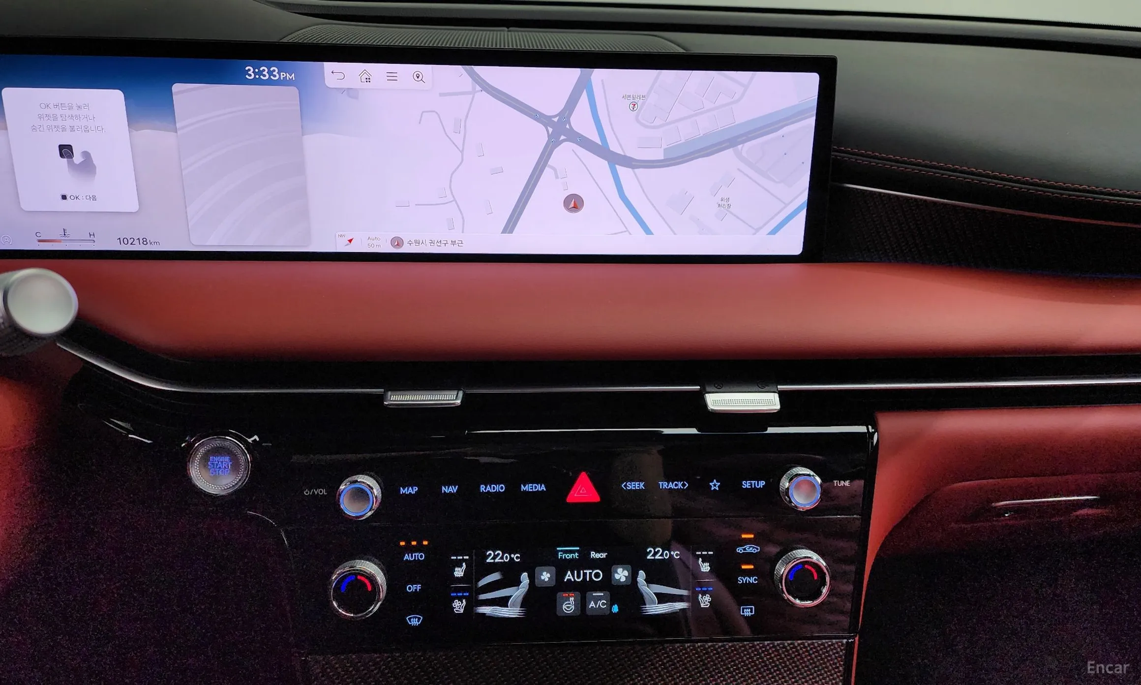 Genesis G80 (RG3) превью 14