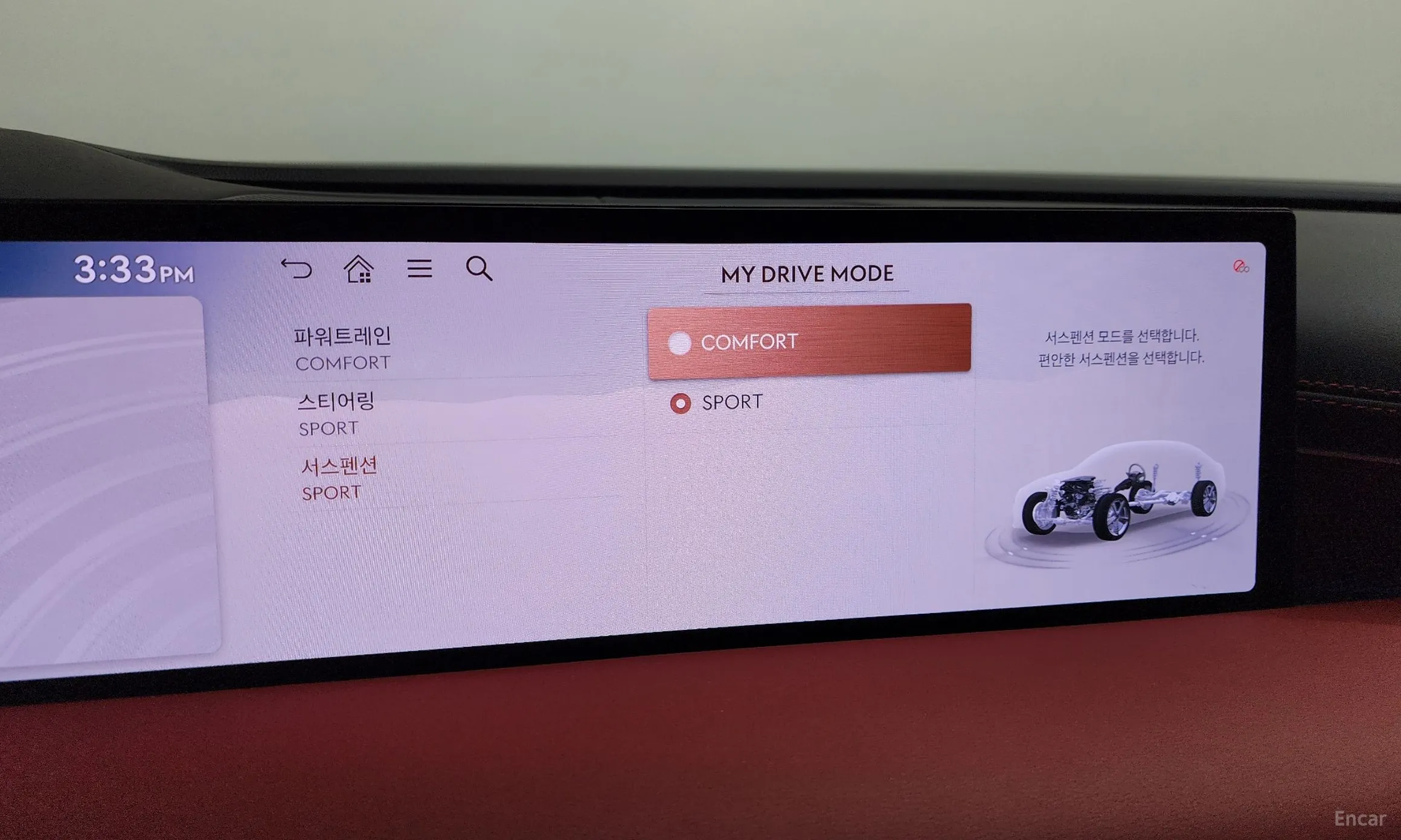 Genesis G80 (RG3) превью 16